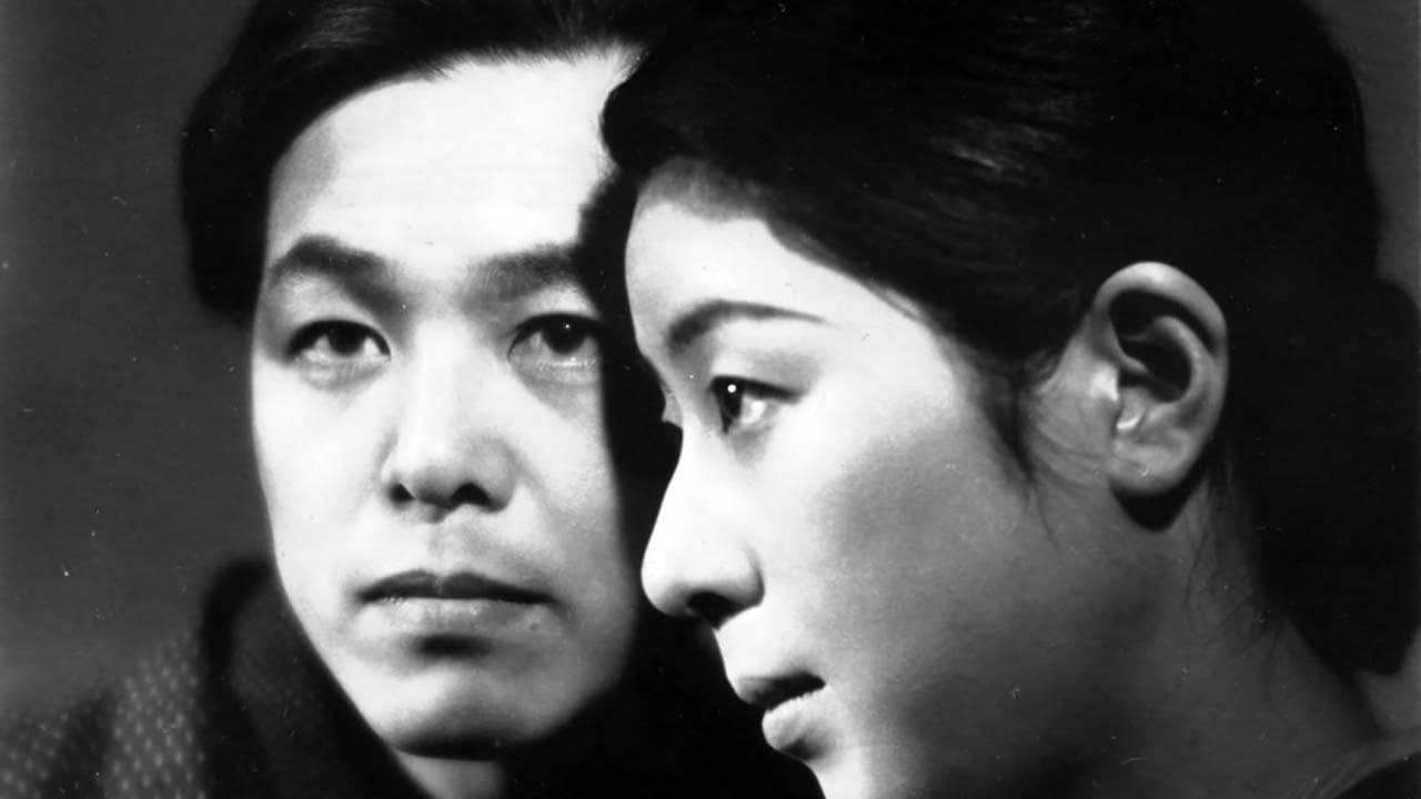 Backdrop of The Only Son