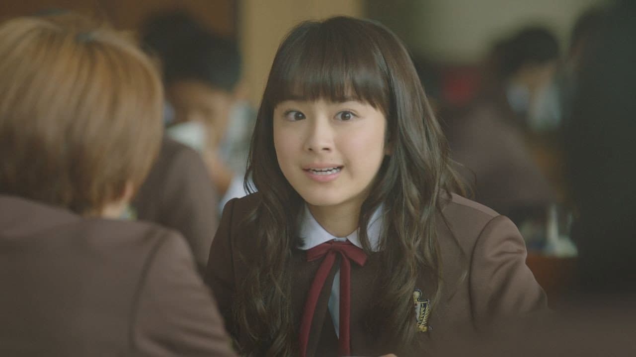 Backdrop of Teen Bride