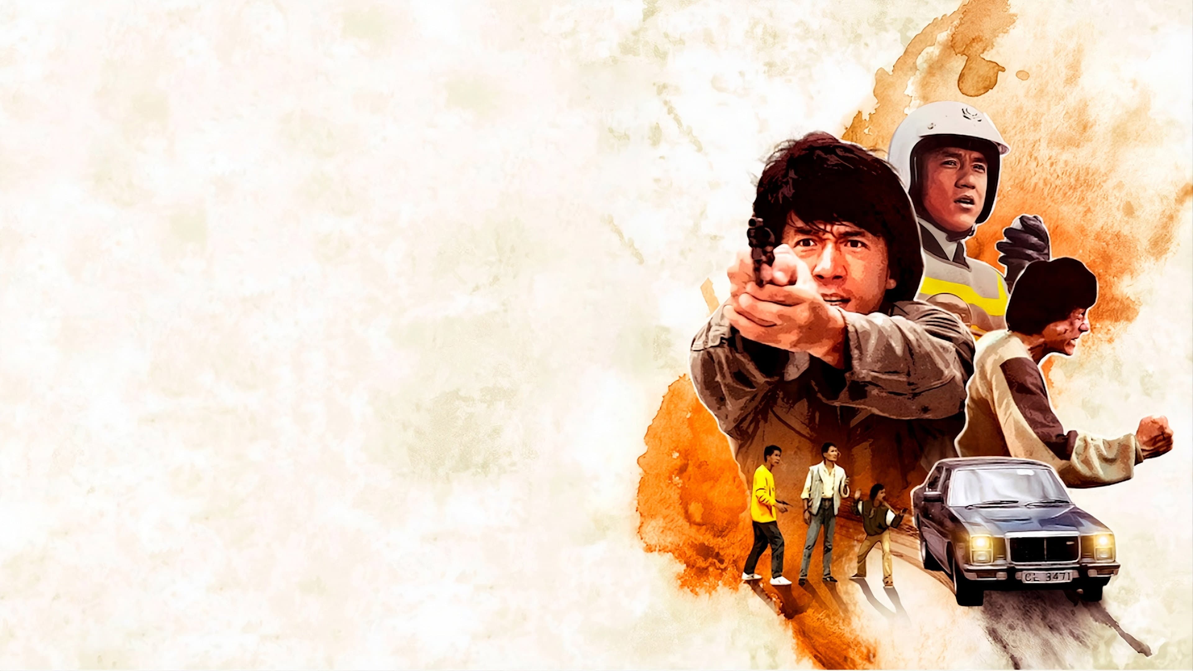 Backdrop of Police Story