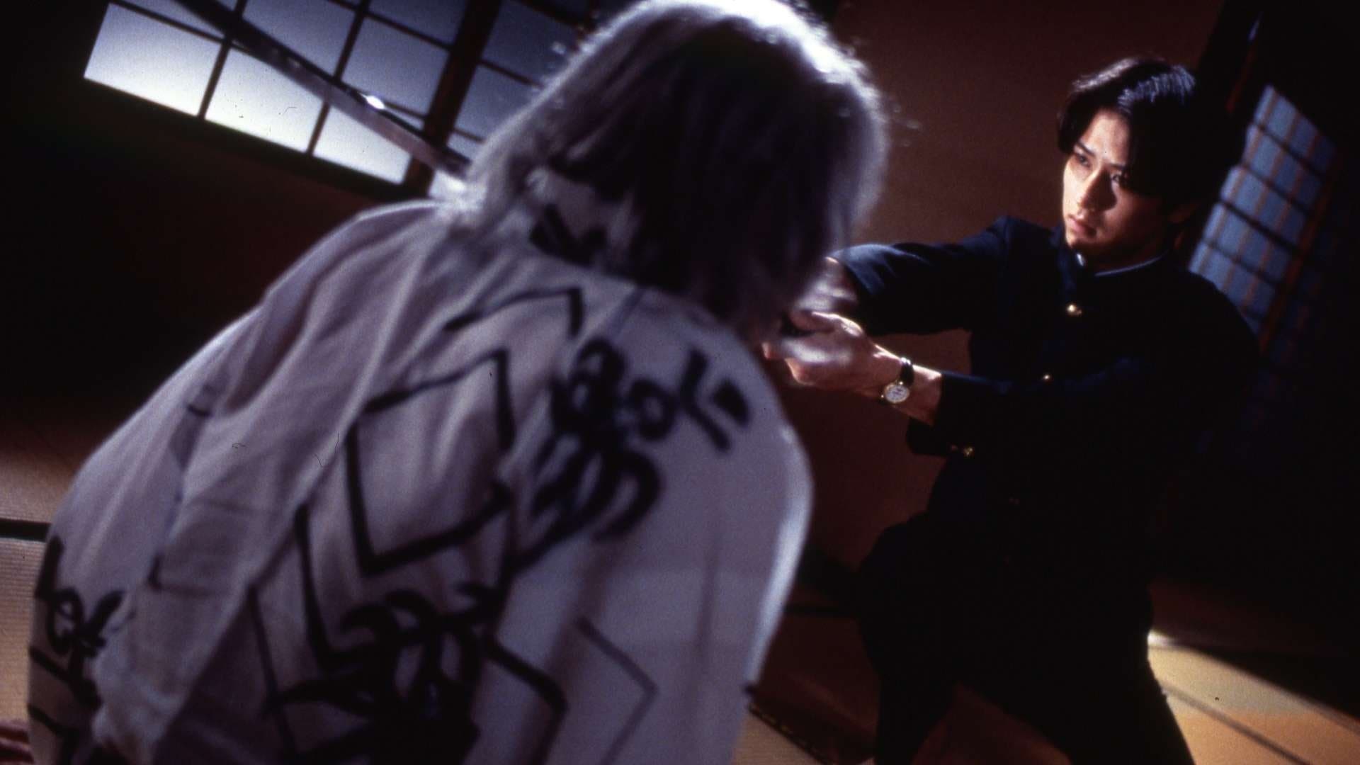 Backdrop of Fudoh: The New Generation