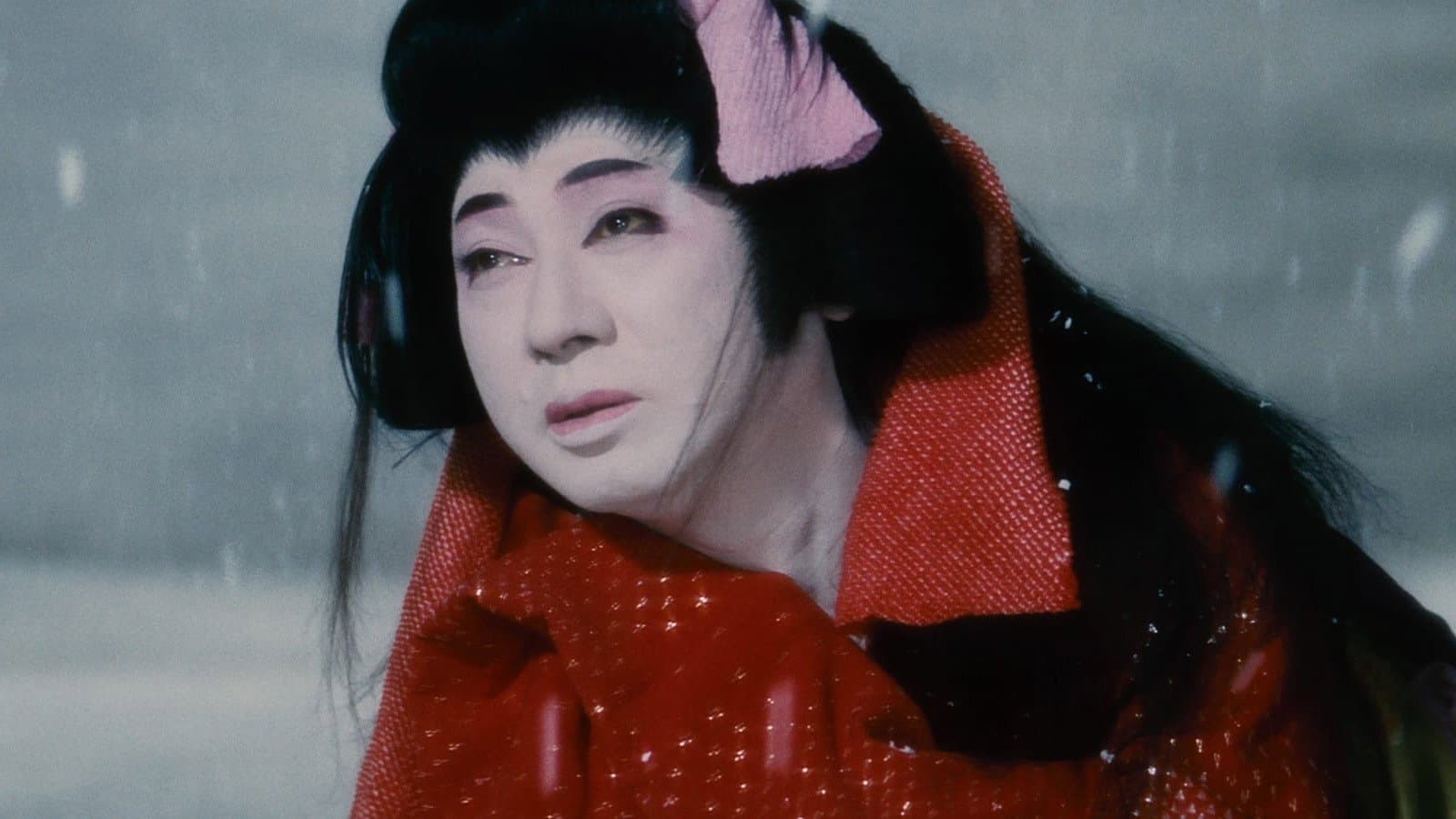 Backdrop of An Actor's Revenge