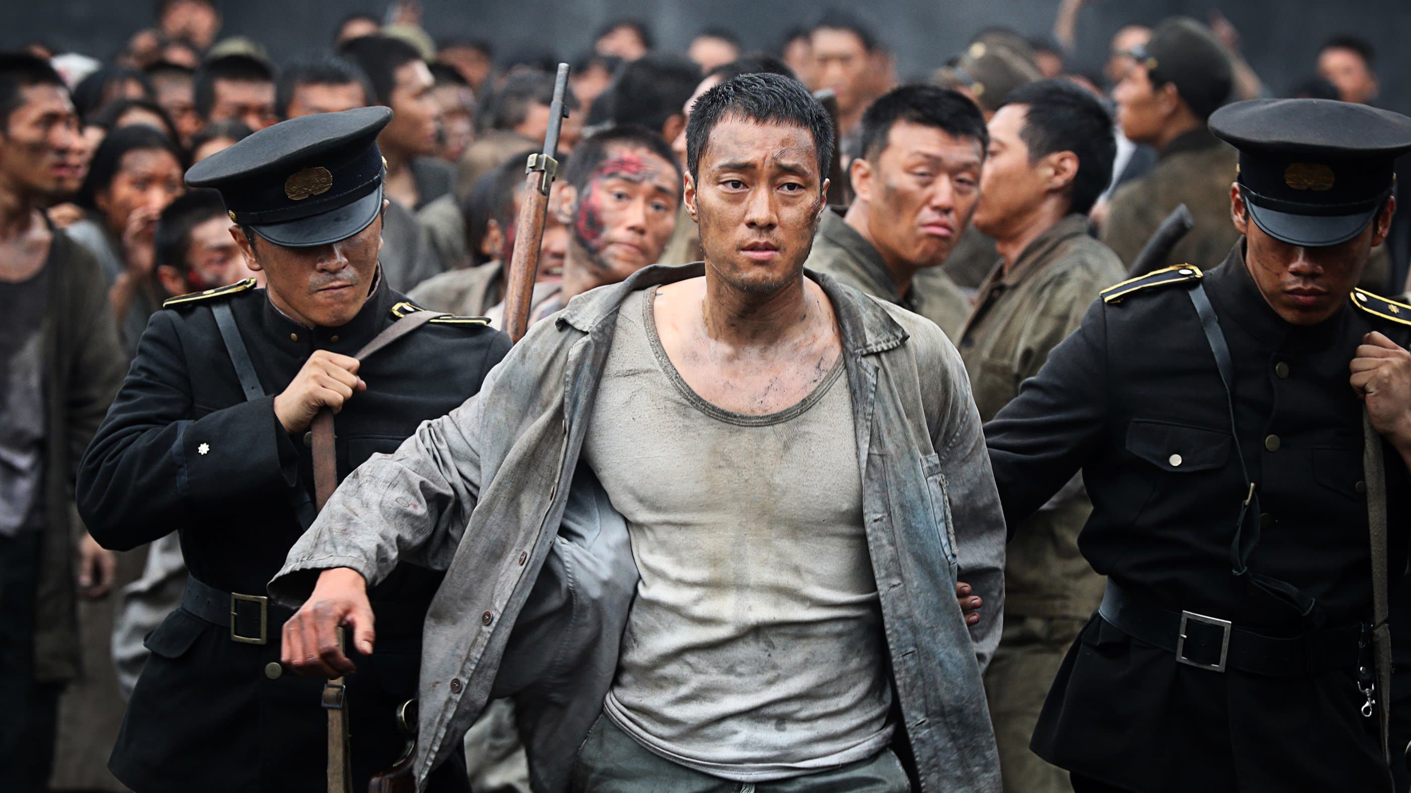 Backdrop of The Battleship Island