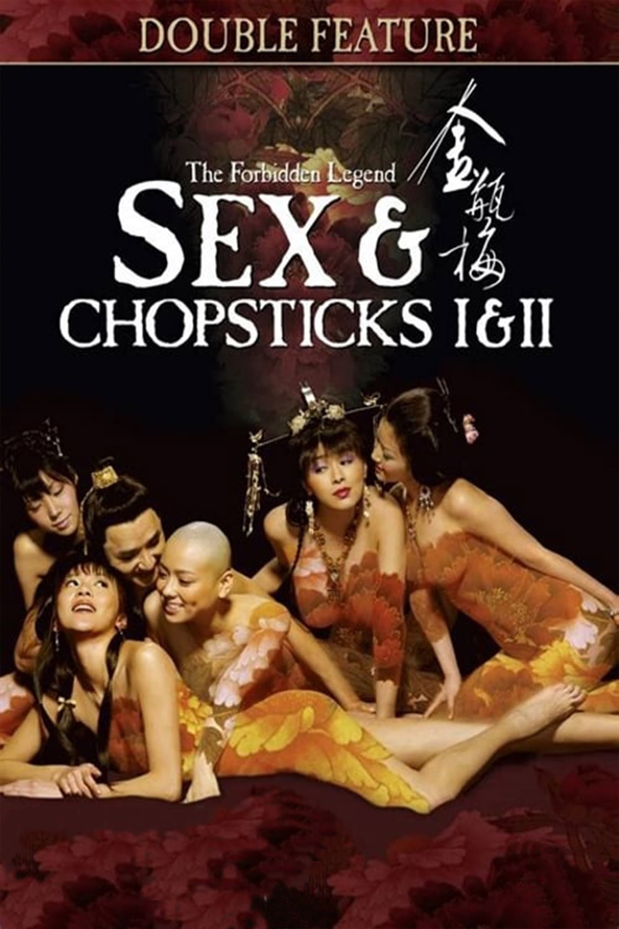 Poster of The Forbidden Legend: Sex and Chopsticks