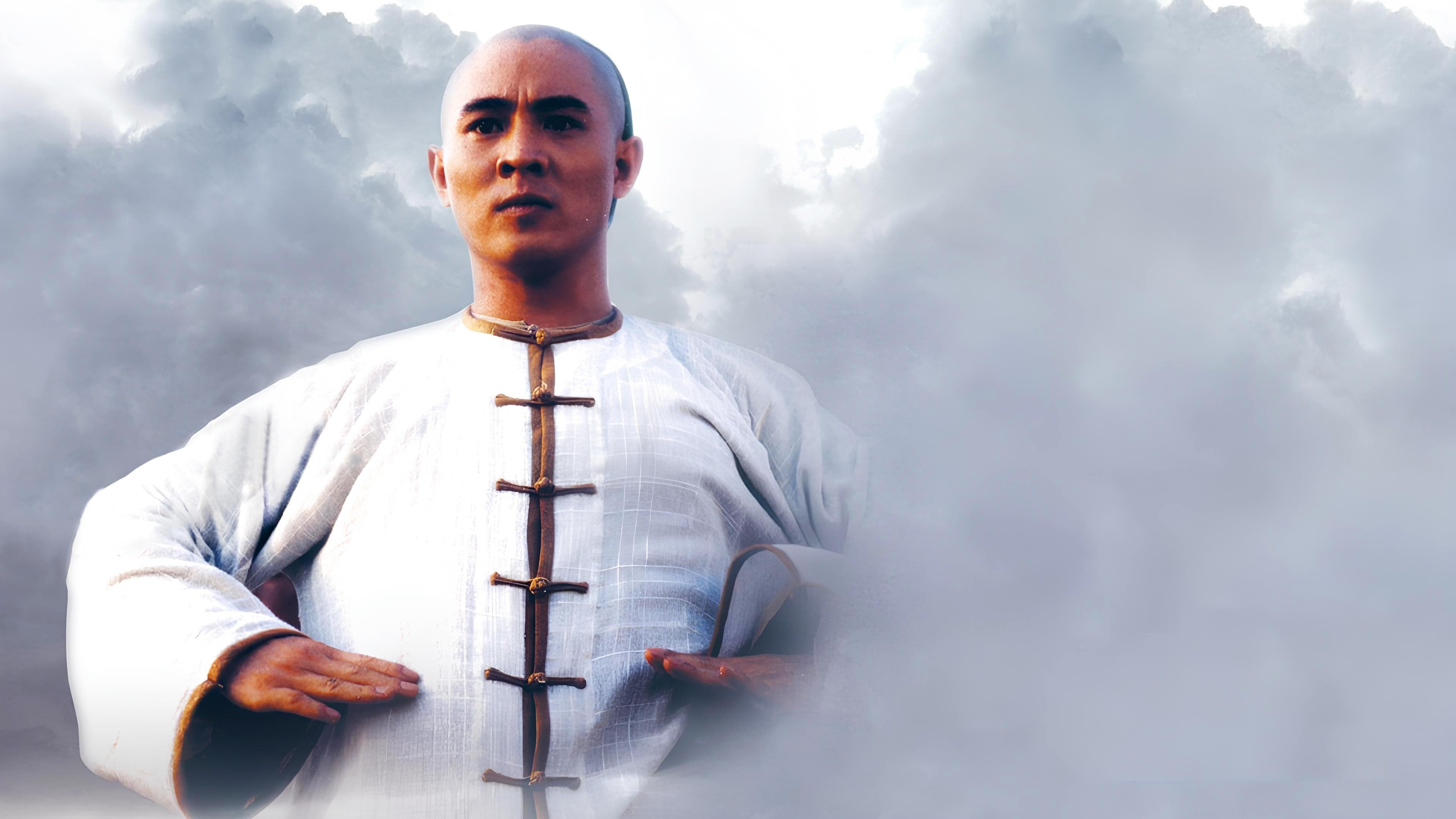 Backdrop of Once Upon a Time in China