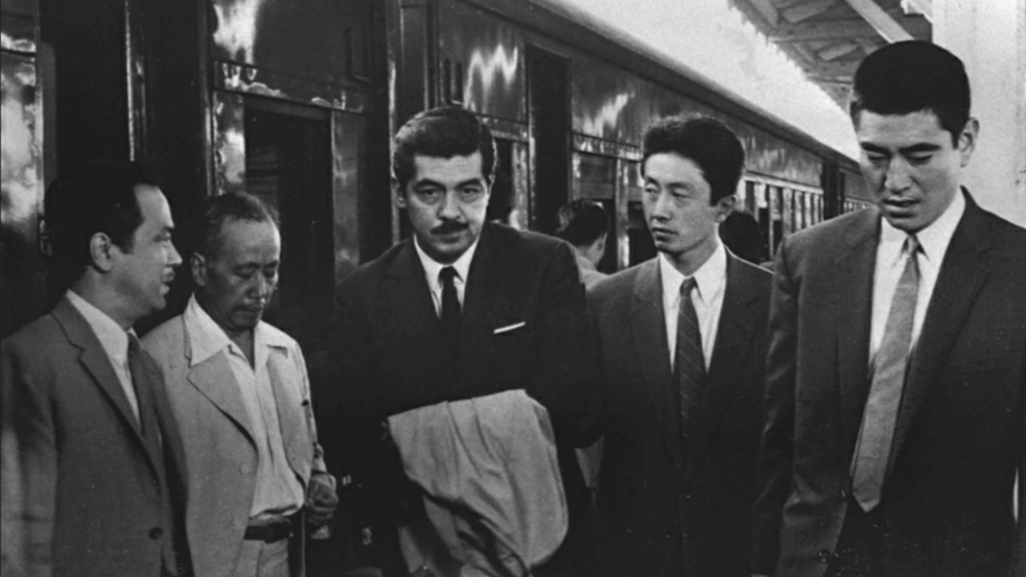 Backdrop of A Fugitive from the Past