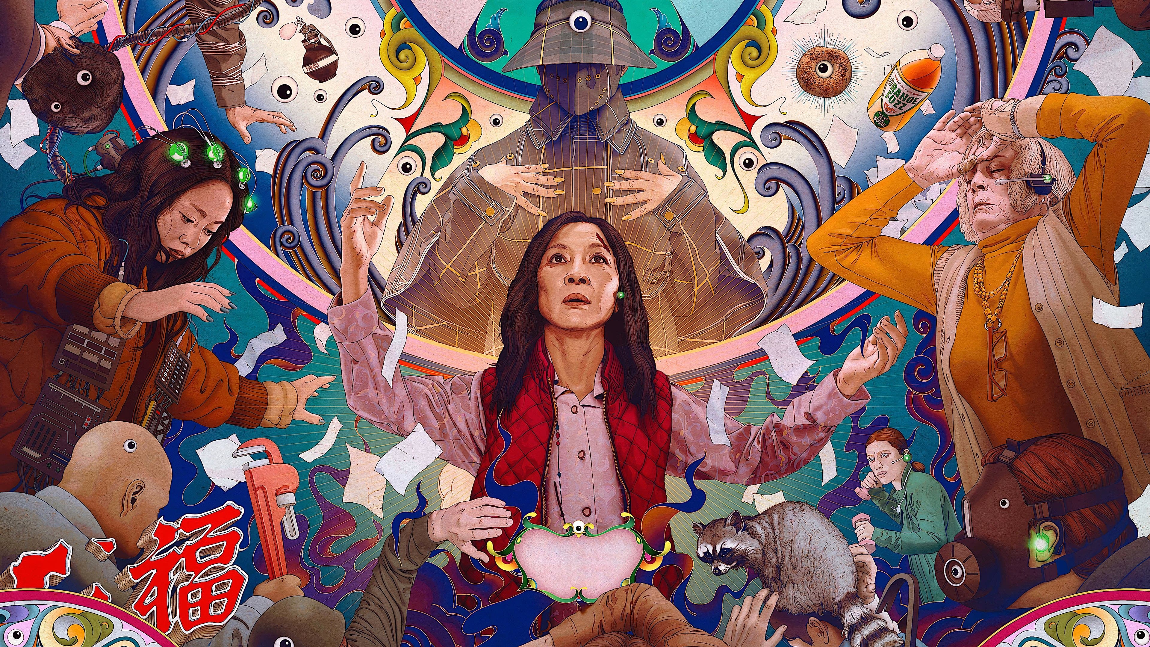 Backdrop of Everything Everywhere All at Once