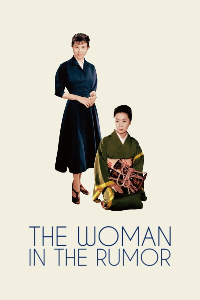 Poster of The Woman in the Rumor
