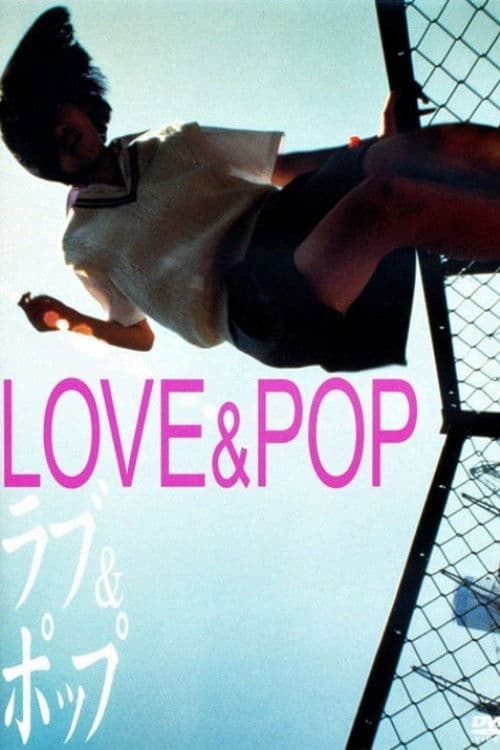Poster of Love & Pop