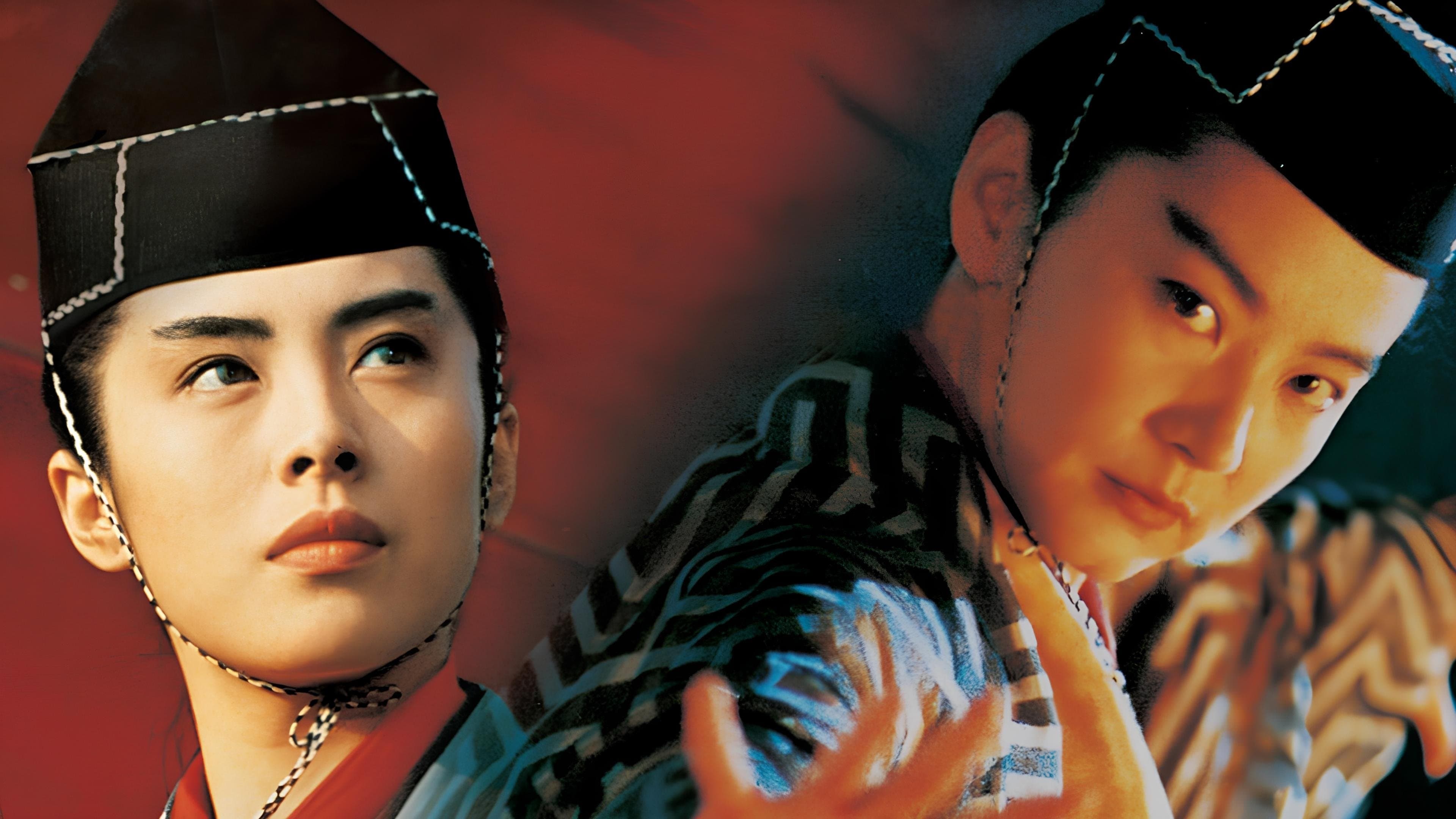 Backdrop of Swordsman III: The East Is Red