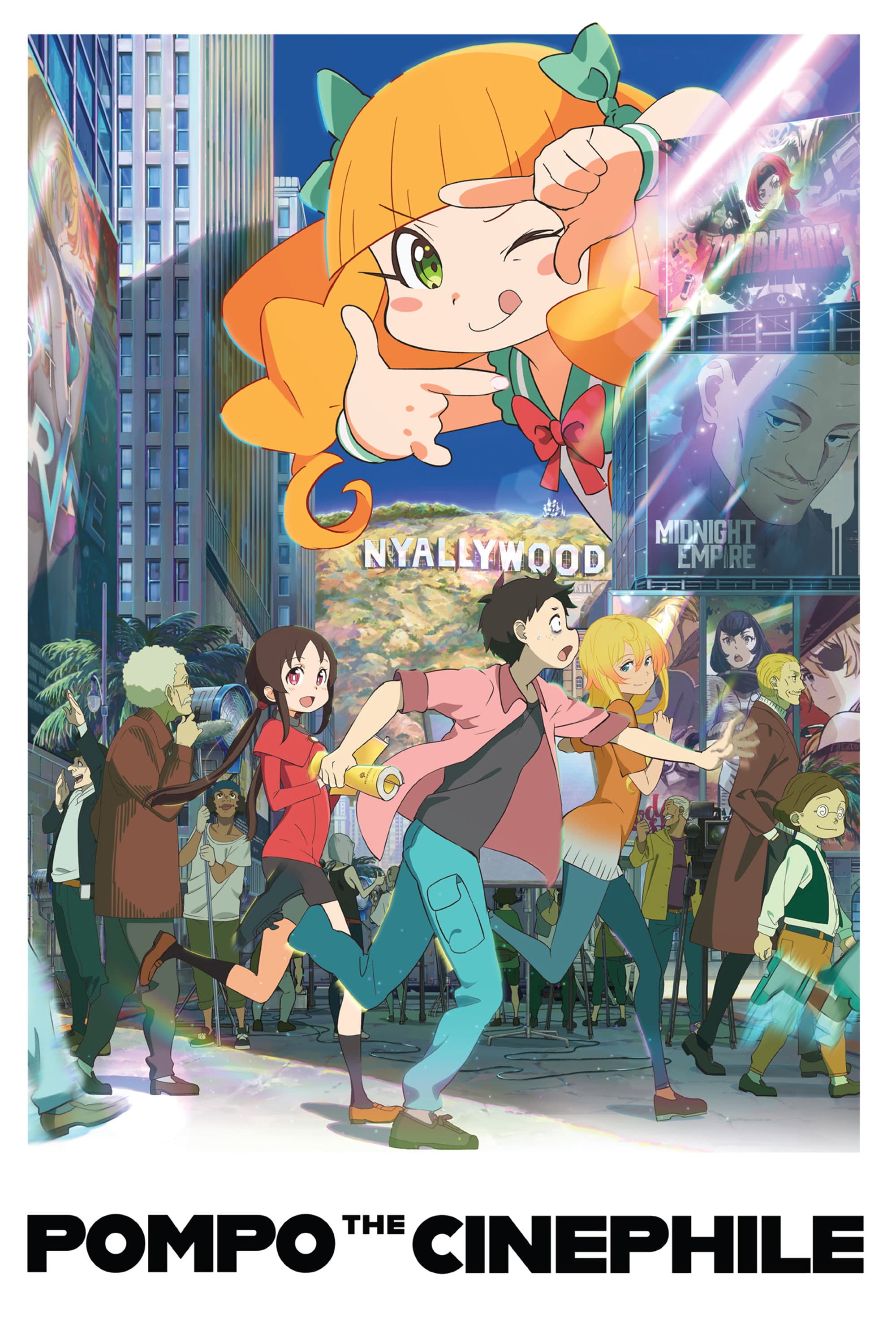 Poster of Pompo the Cinephile