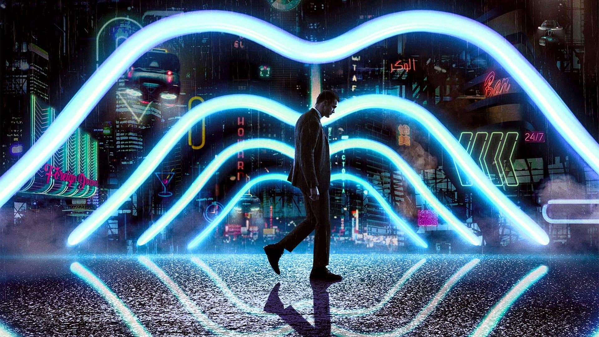 Backdrop of Mute