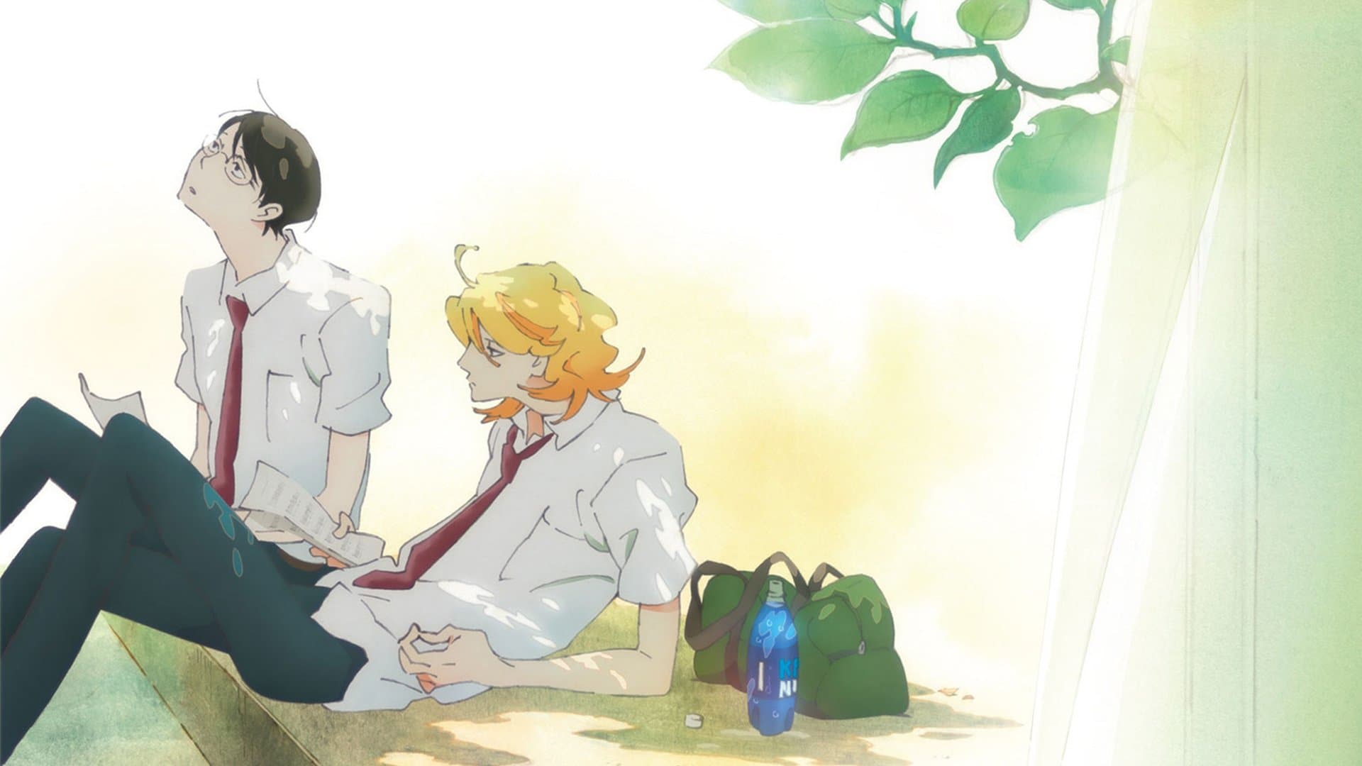 Backdrop of Dou kyu sei – Classmates