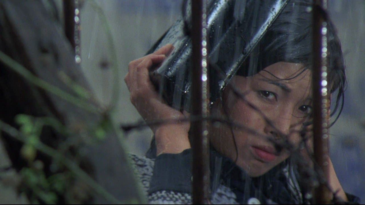 Backdrop of Angel Guts: Nami