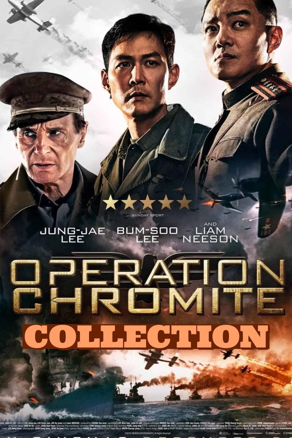 Poster of Operation Chromite Collection