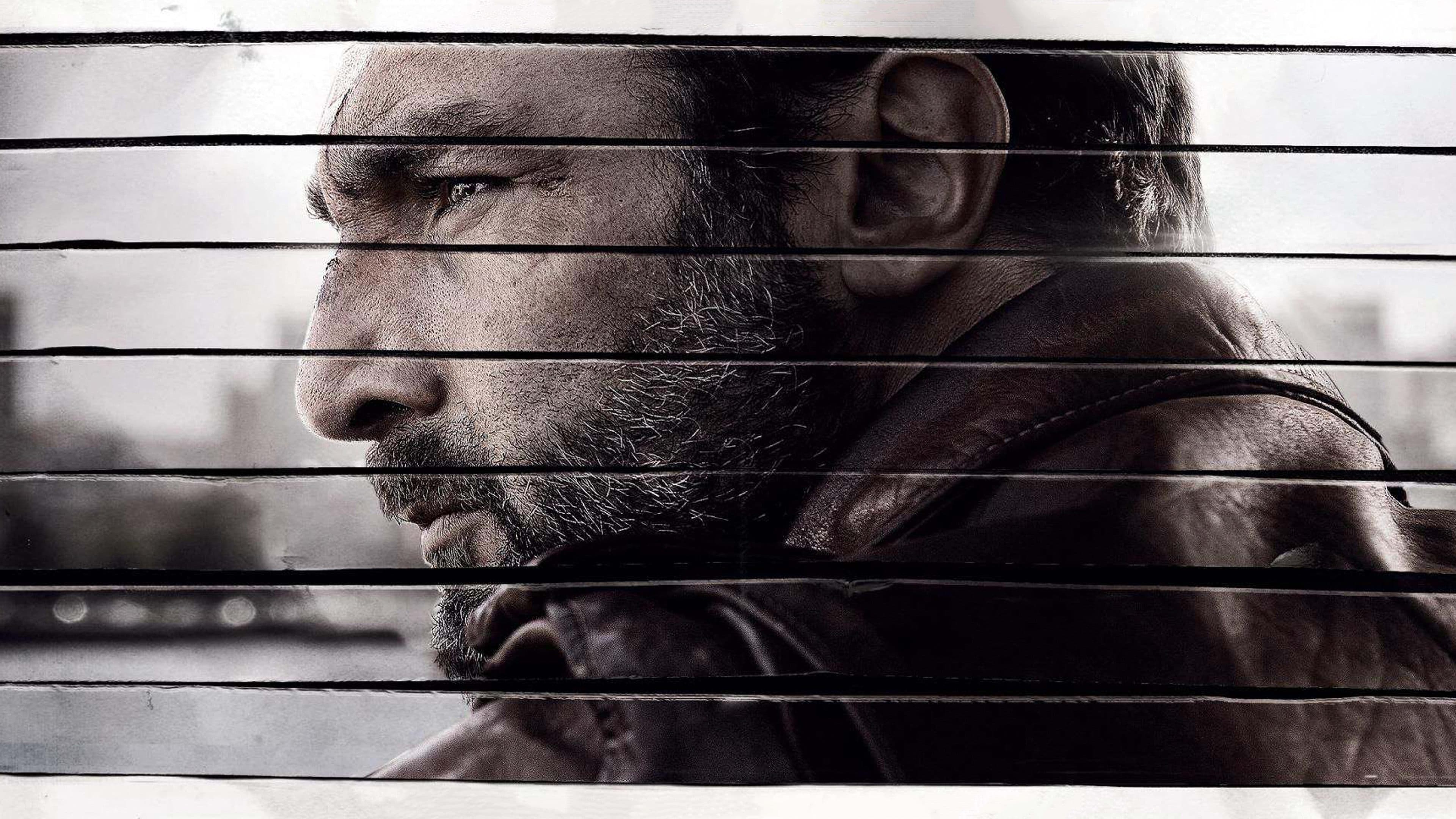 Backdrop of The Informant