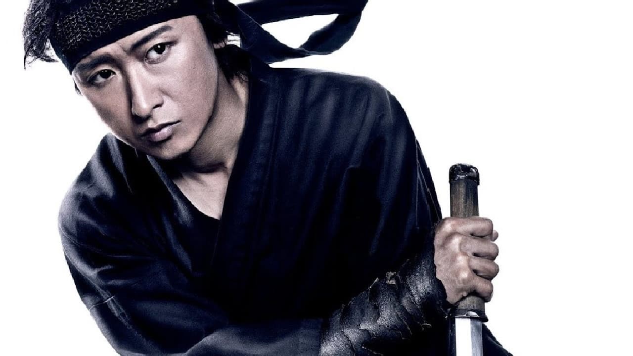 Backdrop of Mumon: The Land of Stealth