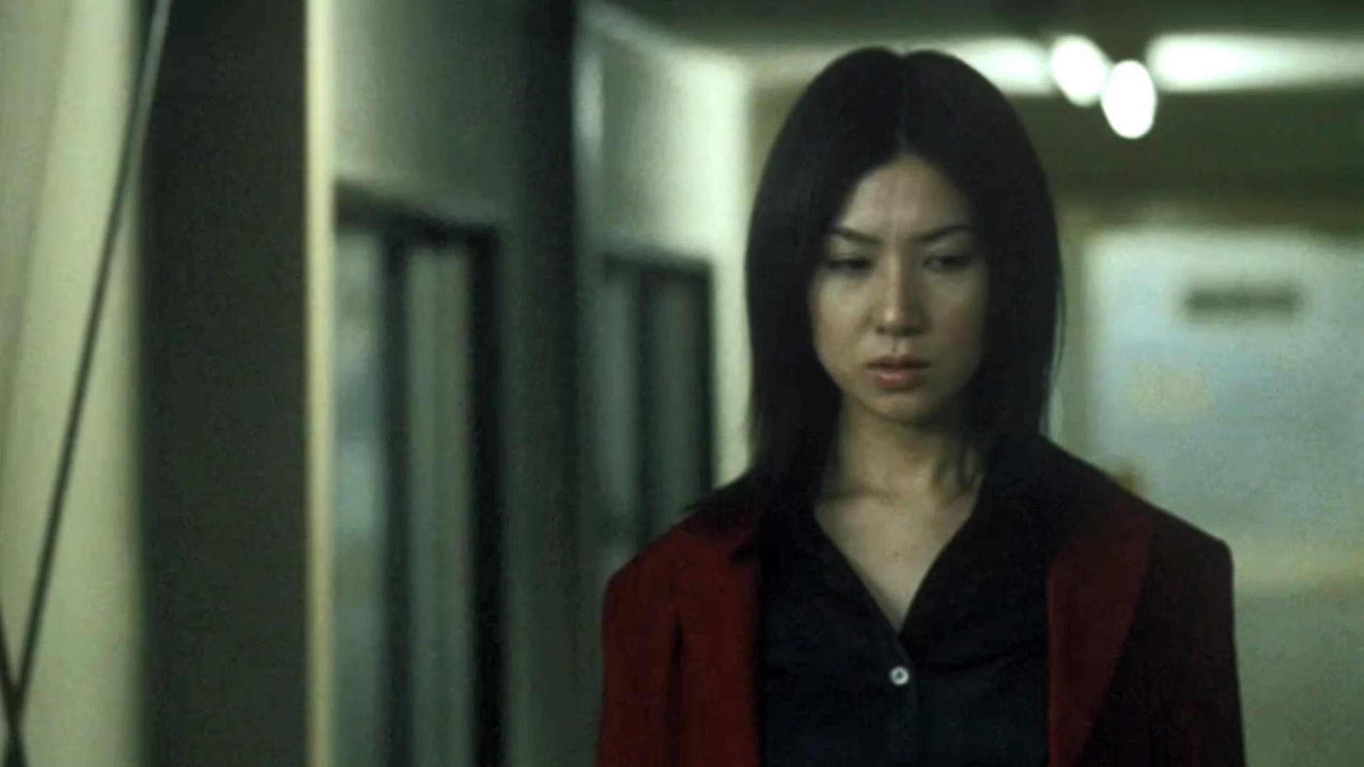 Backdrop of Zero Woman R