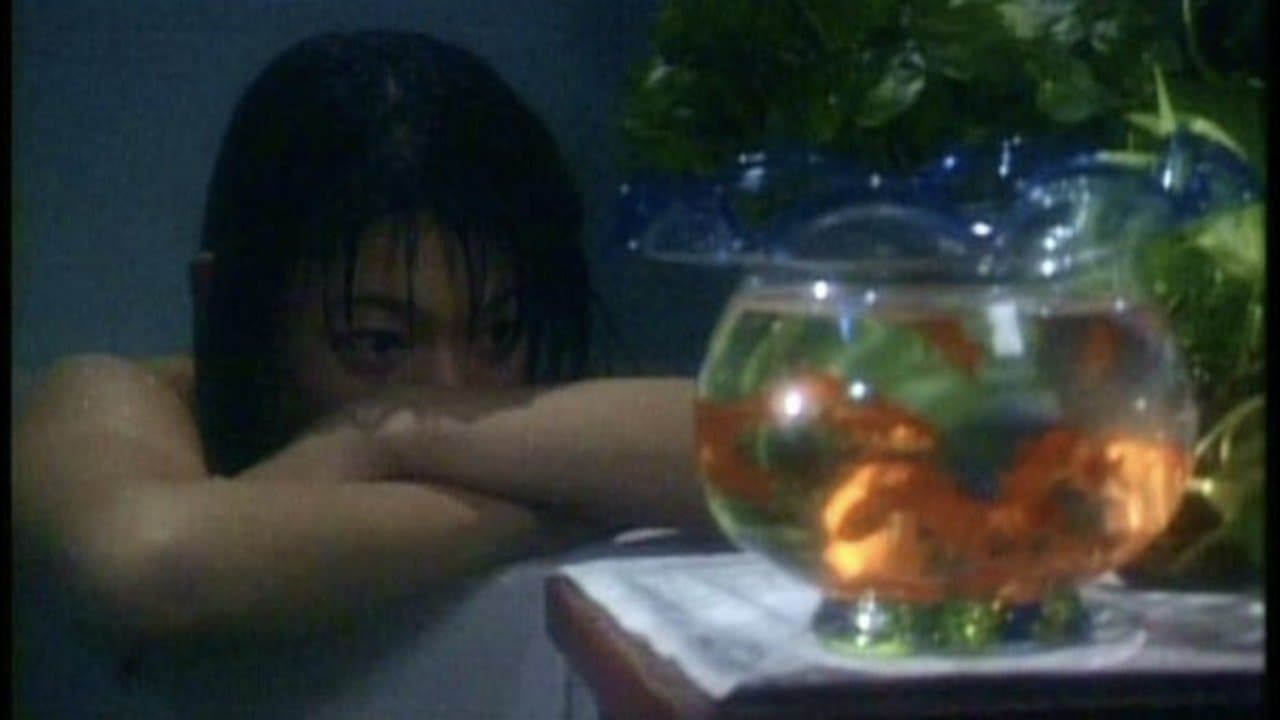 Backdrop of Zero Woman: Dangerous Game