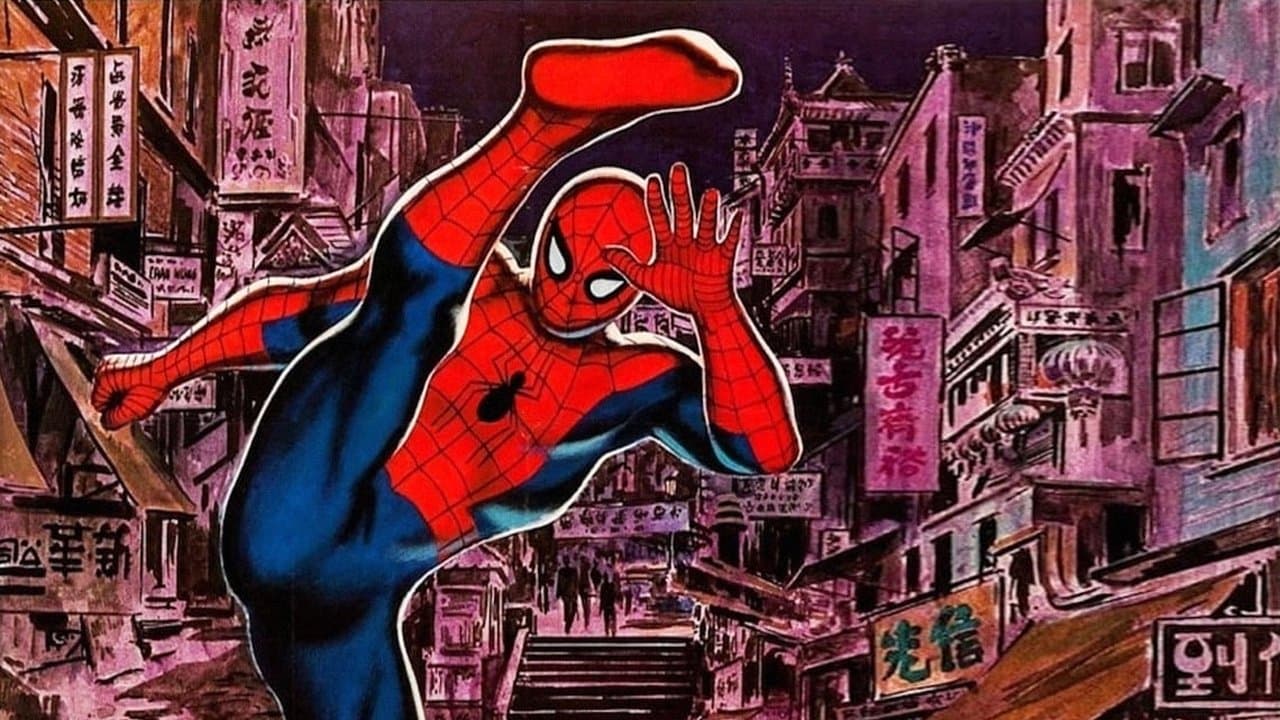 Backdrop of Spider-Man: The Dragon's Challenge