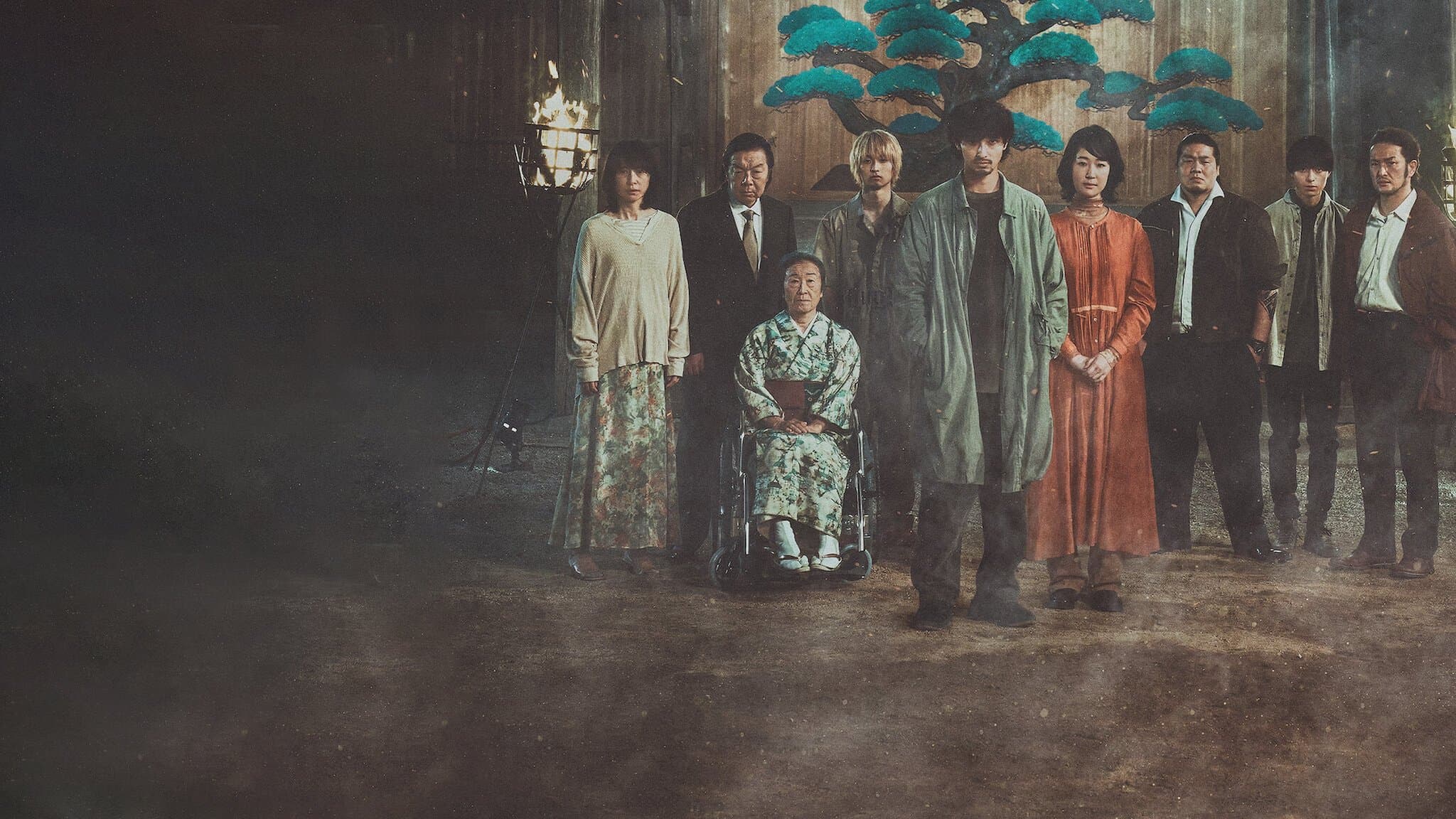 Backdrop of The Village