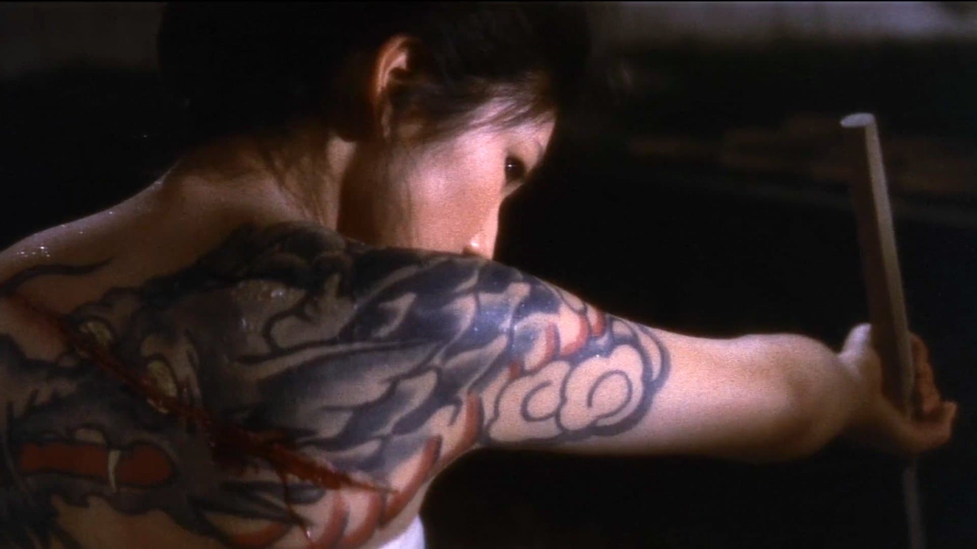 Backdrop of Blind Woman's Curse