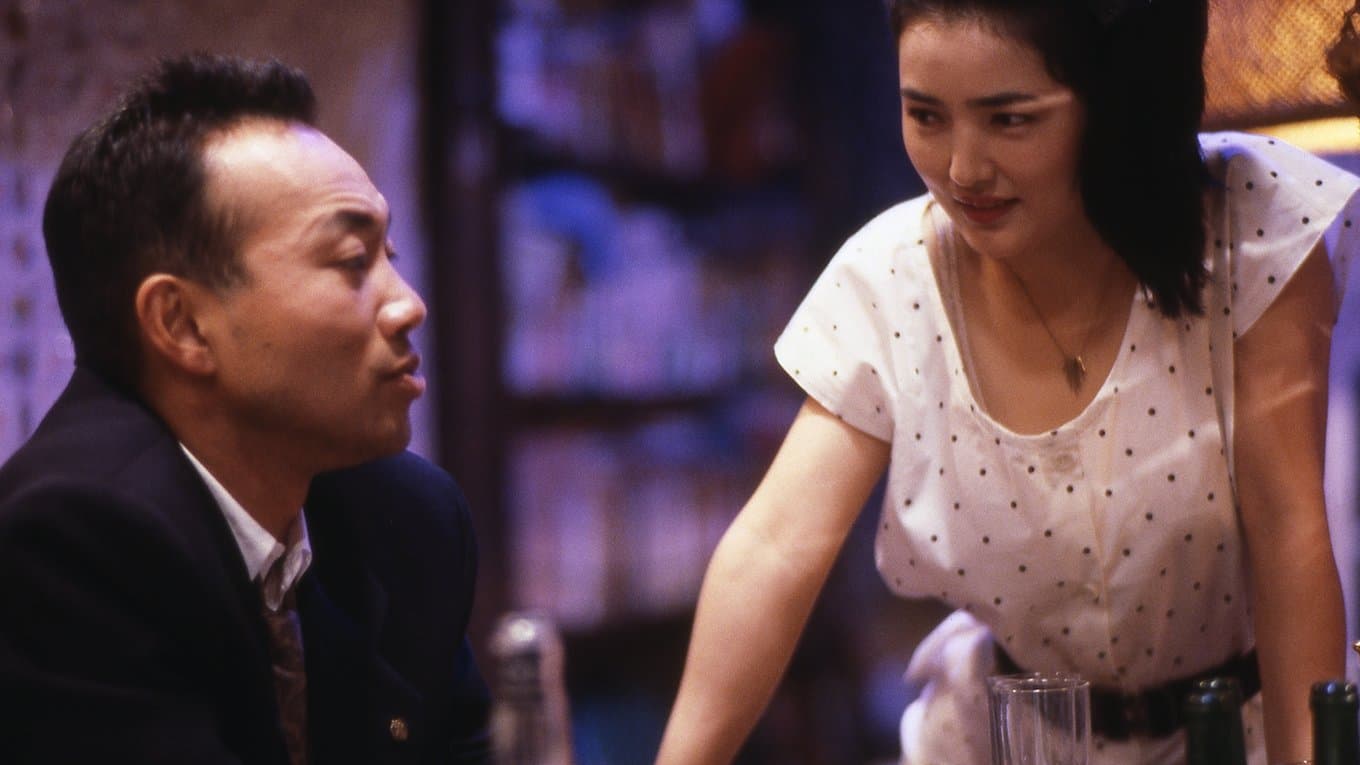 Backdrop of Angel Guts: Red Vertigo