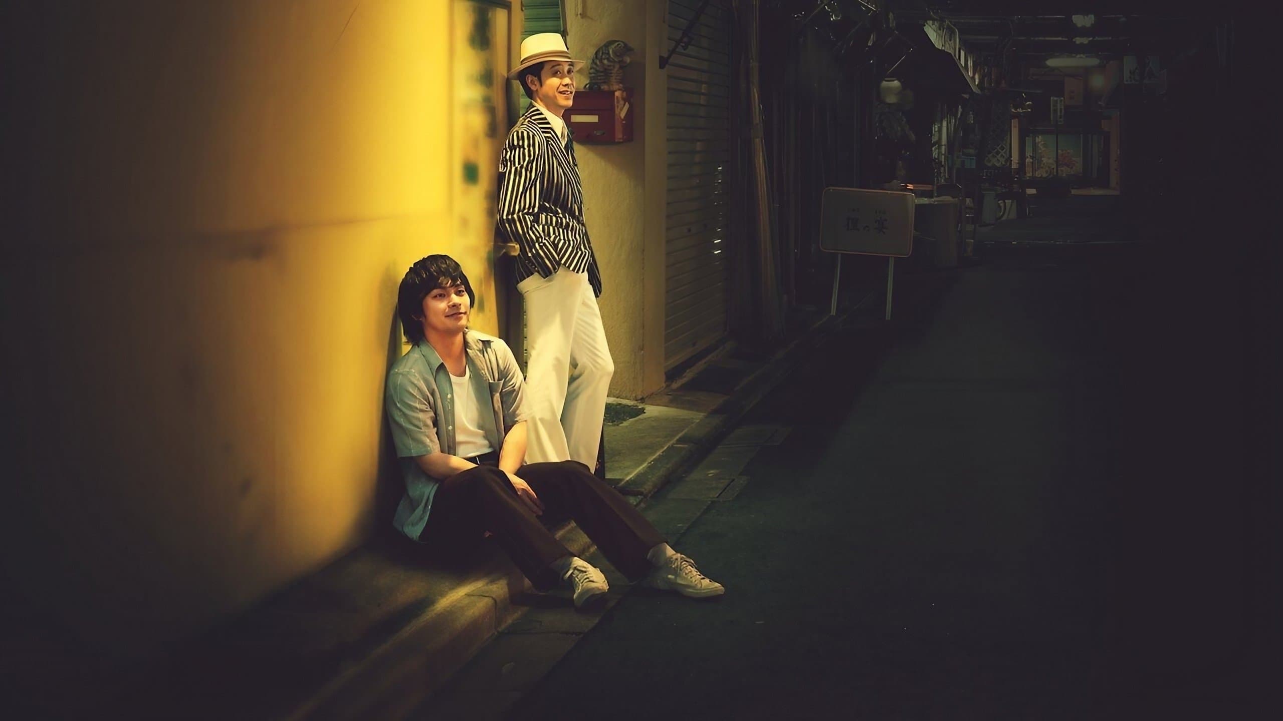 Backdrop of Asakusa Kid