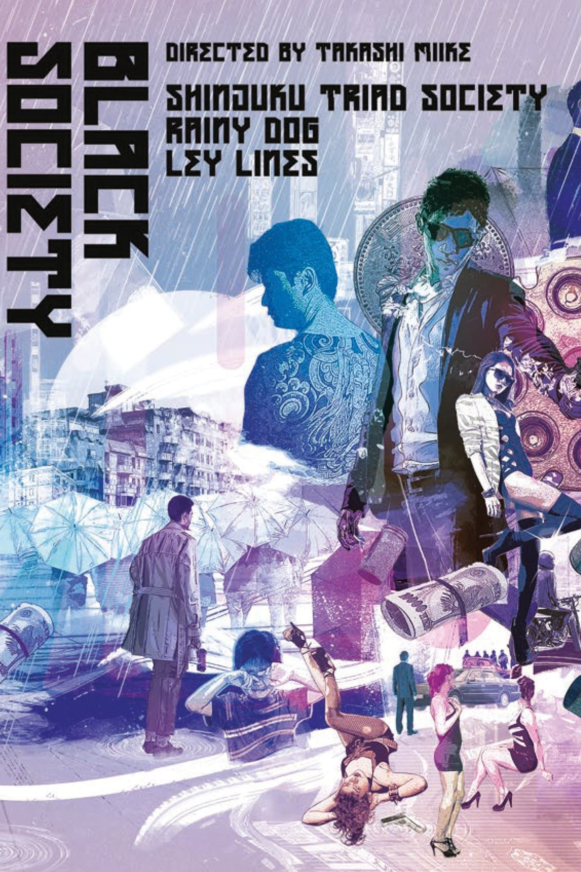 Poster of Black Society Collection