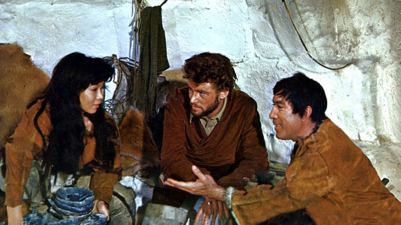 Backdrop of The Savage Innocents