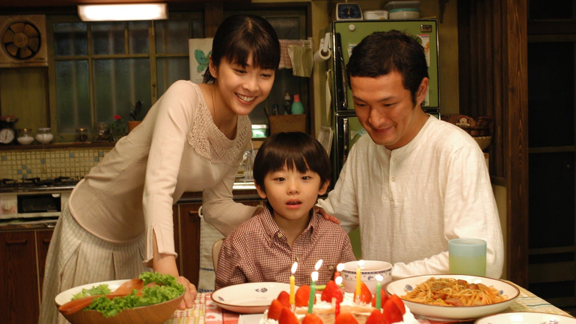 Backdrop of Be with You