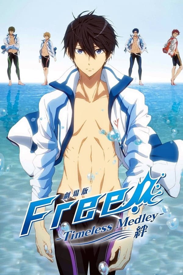 Poster of Free! Collection