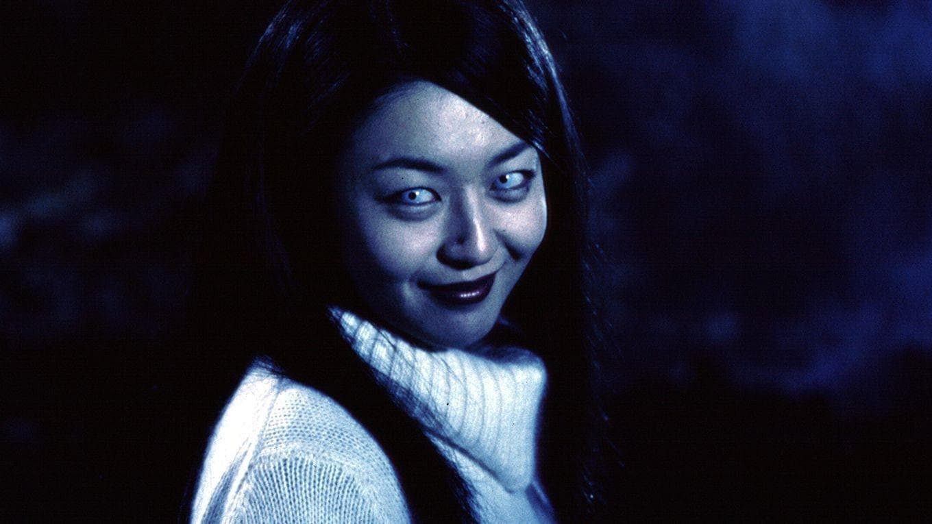 Backdrop of Tomie: Rebirth