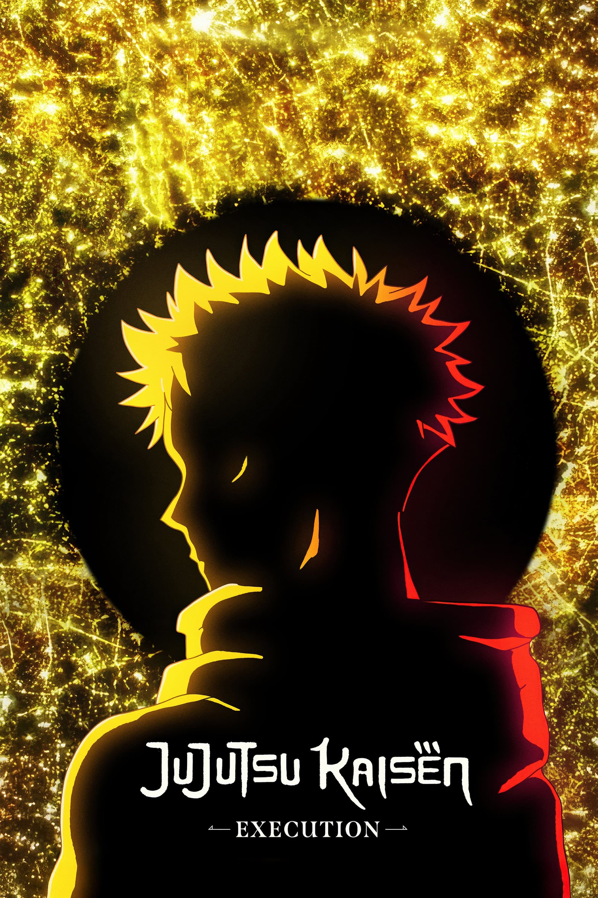 Poster of JUJUTSU KAISEN: Execution