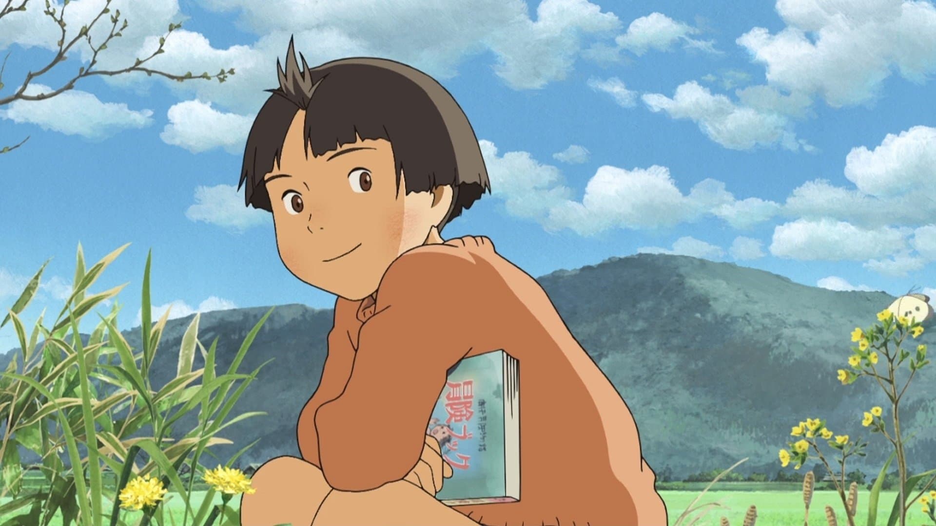 Backdrop of Mai Mai Miracle