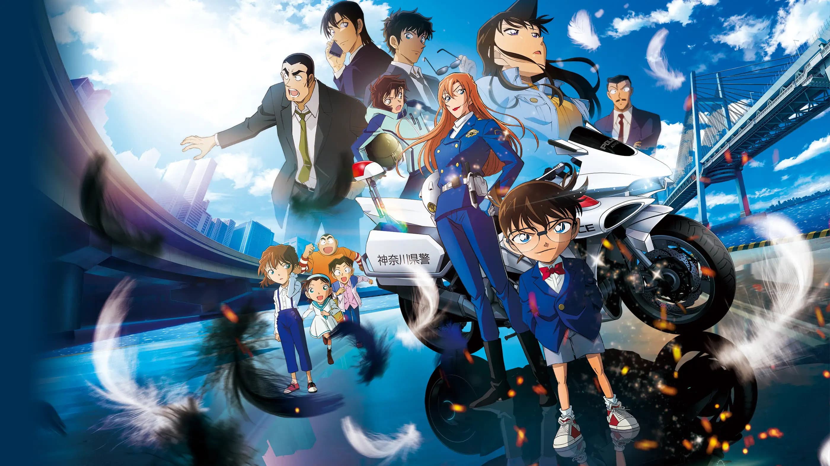 Backdrop of Detective Conan: Fallen Angel of the Highway