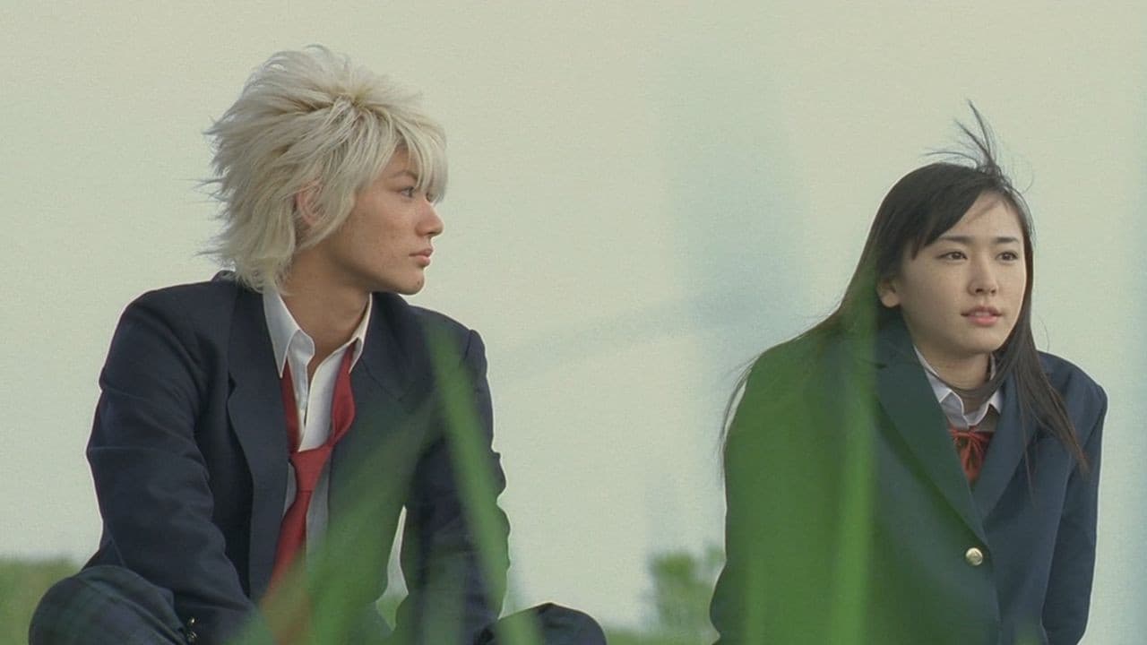 Backdrop of Sky of Love