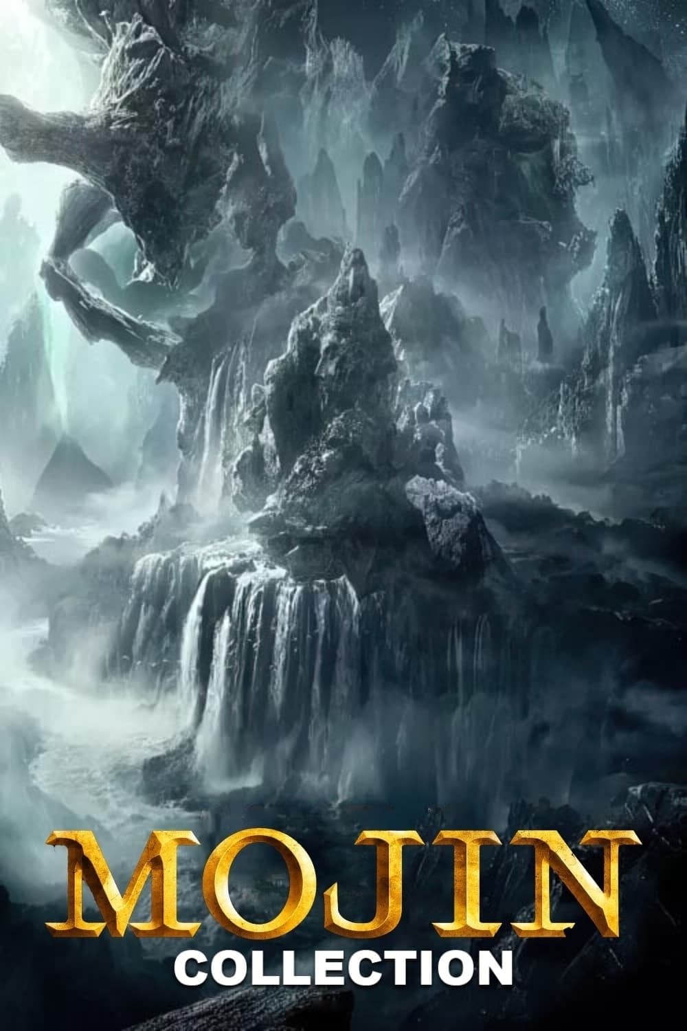 Poster of 鬼吹灯（系列）