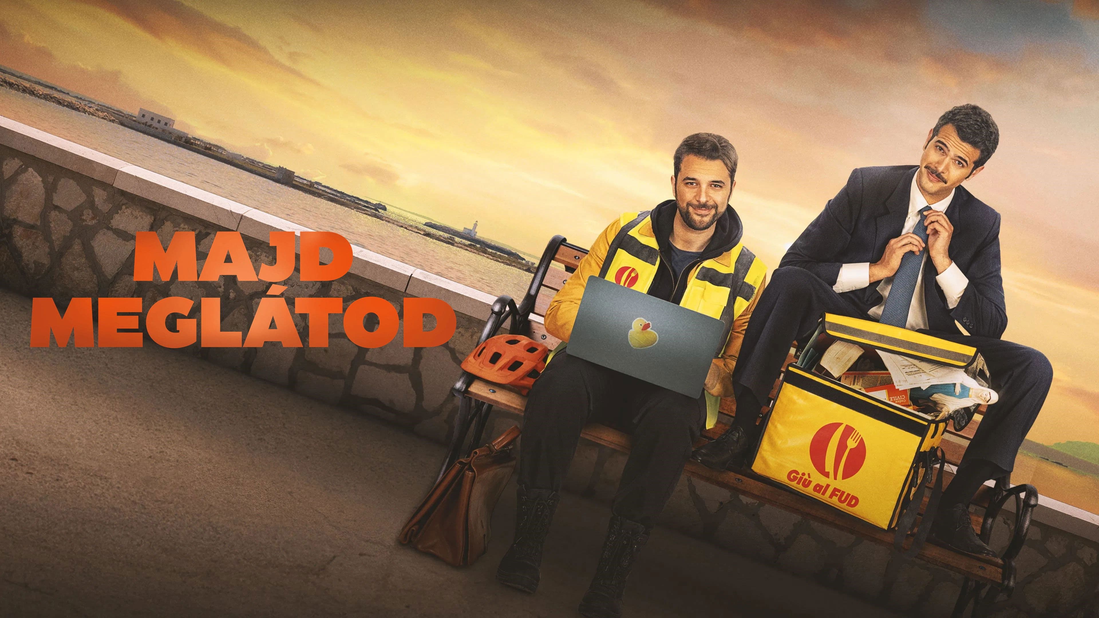 Backdrop of And Then We'll See