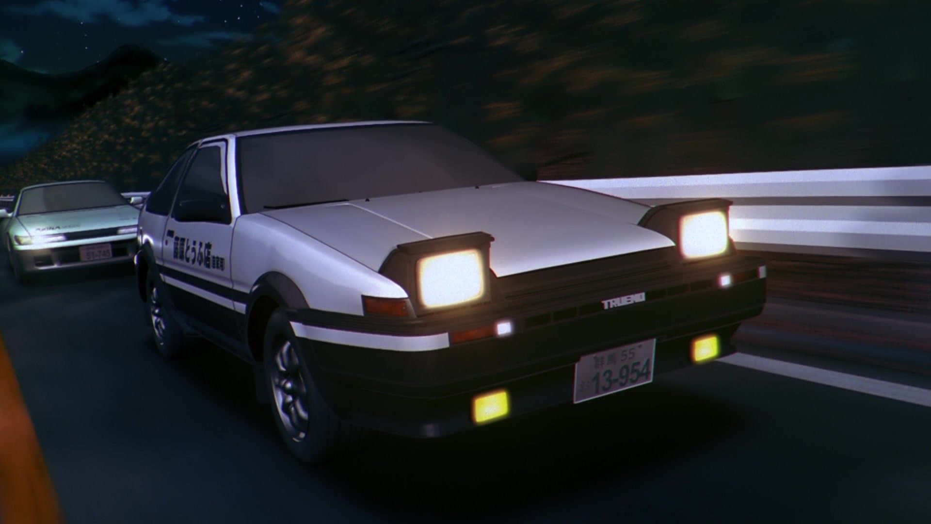 Backdrop of Initial D: Third Stage