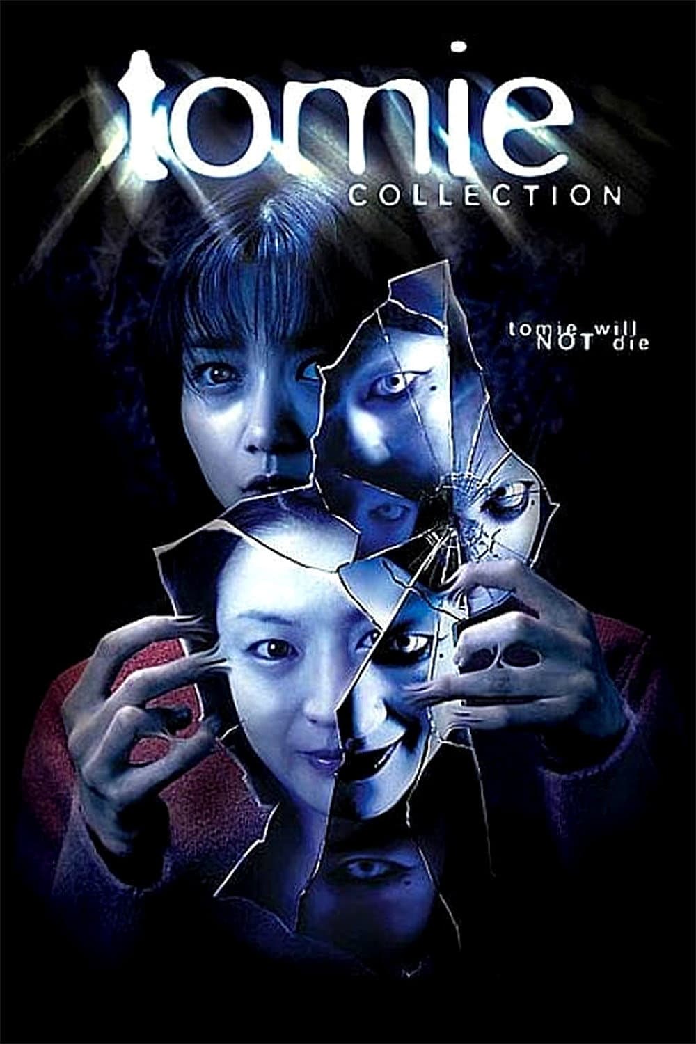 Poster of Tomie Collection