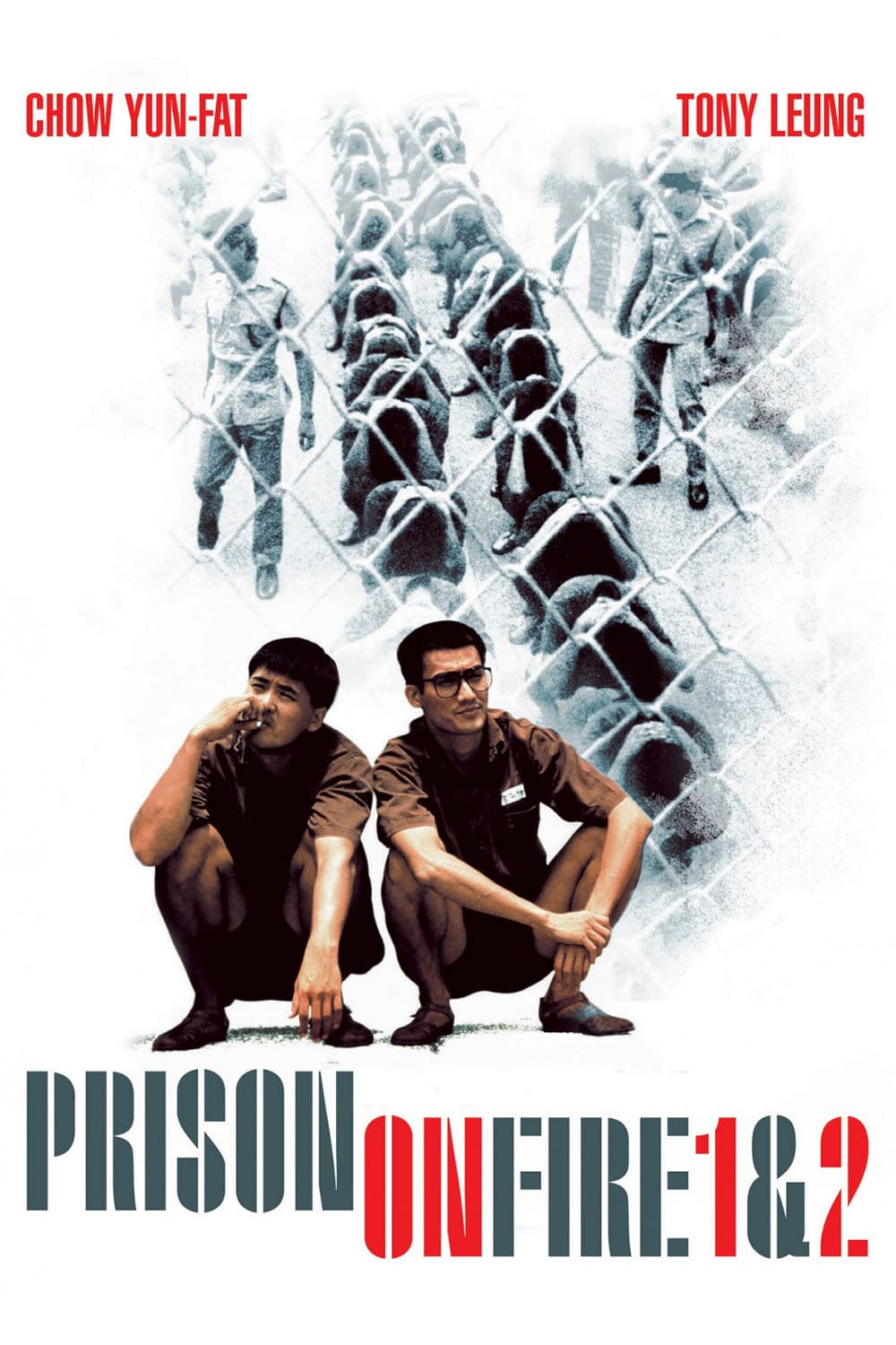 Poster of Prison On Fire Collection