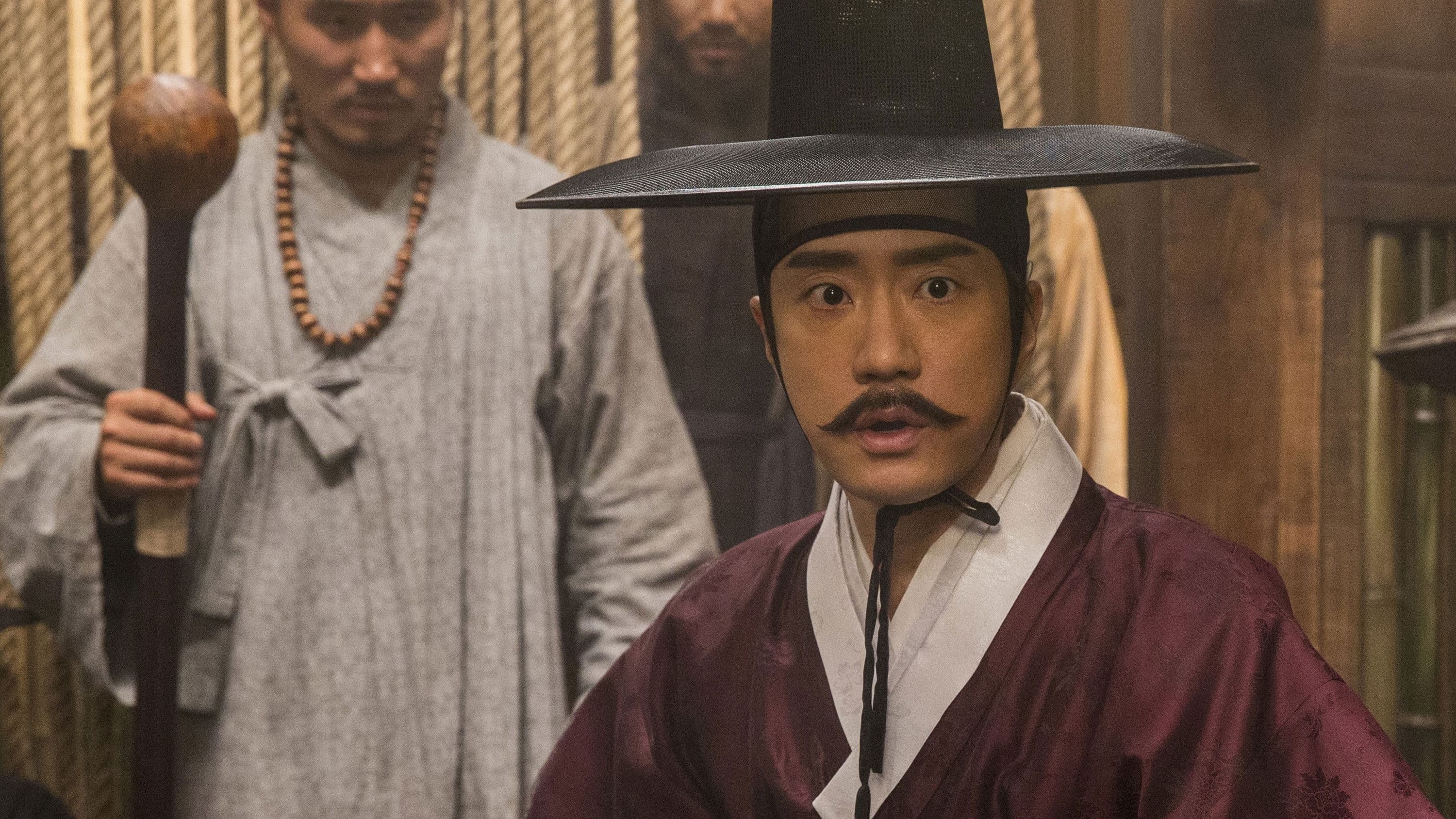 Backdrop of Detective K: Secret of the Lost Island
