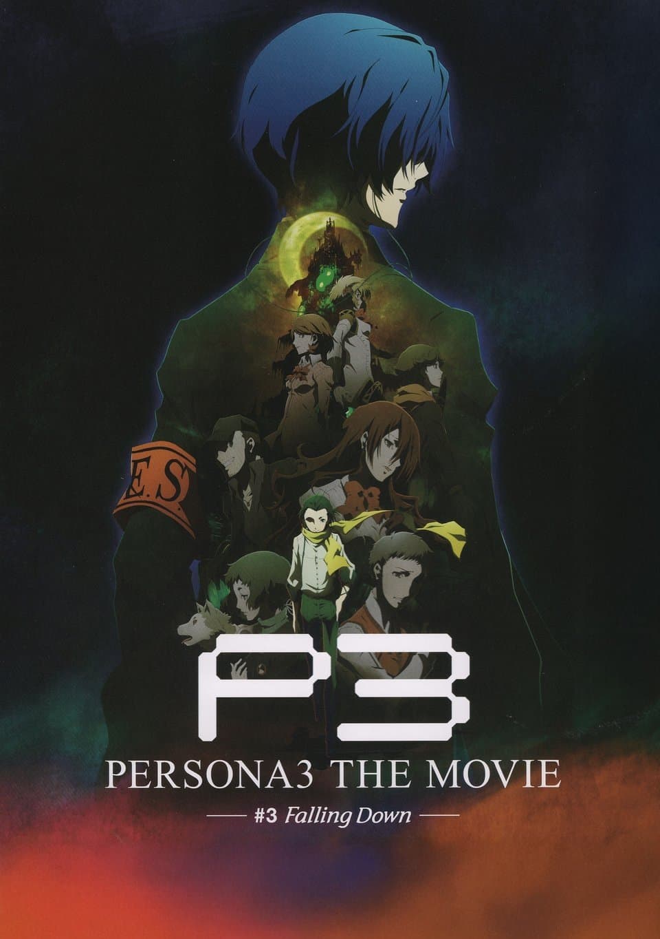 Poster of Persona 3 the Movie: #3 Falling Down