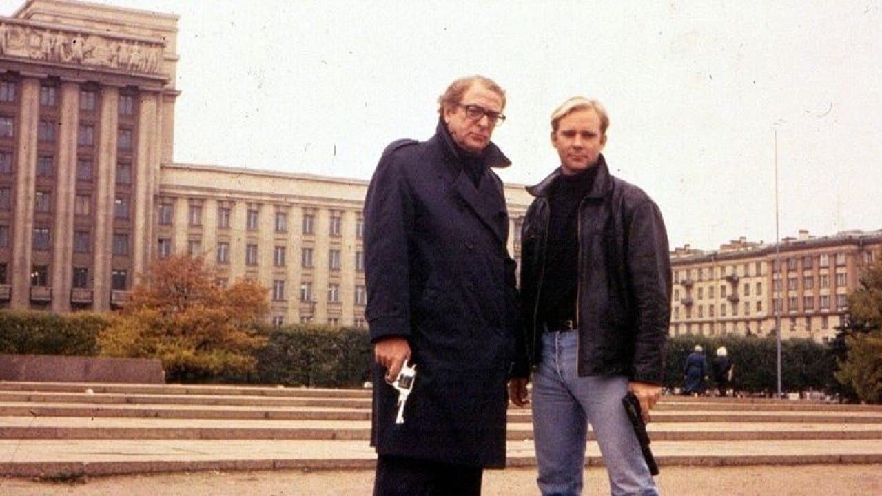 Backdrop of Bullet to Beijing