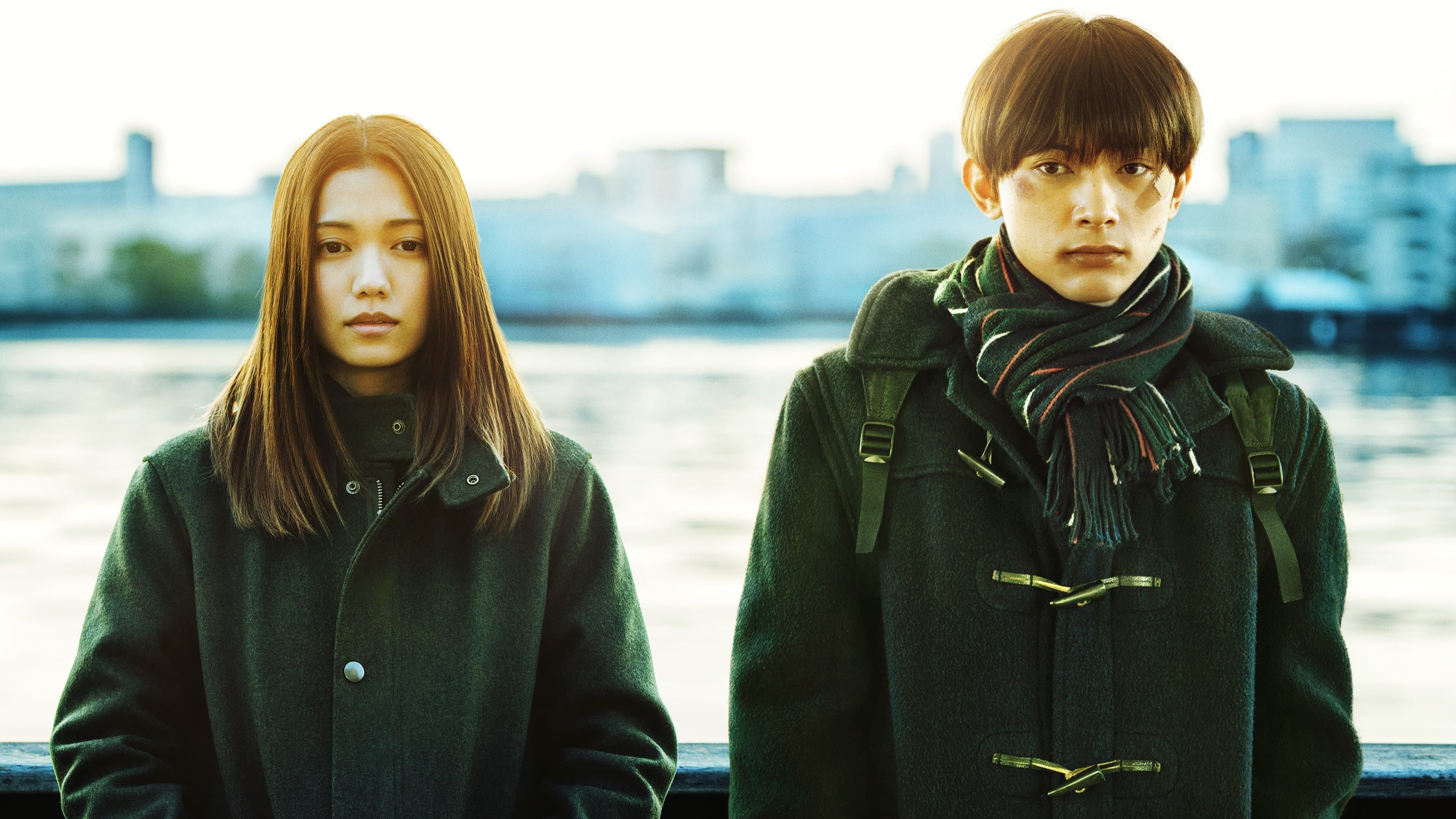 Backdrop of River's Edge