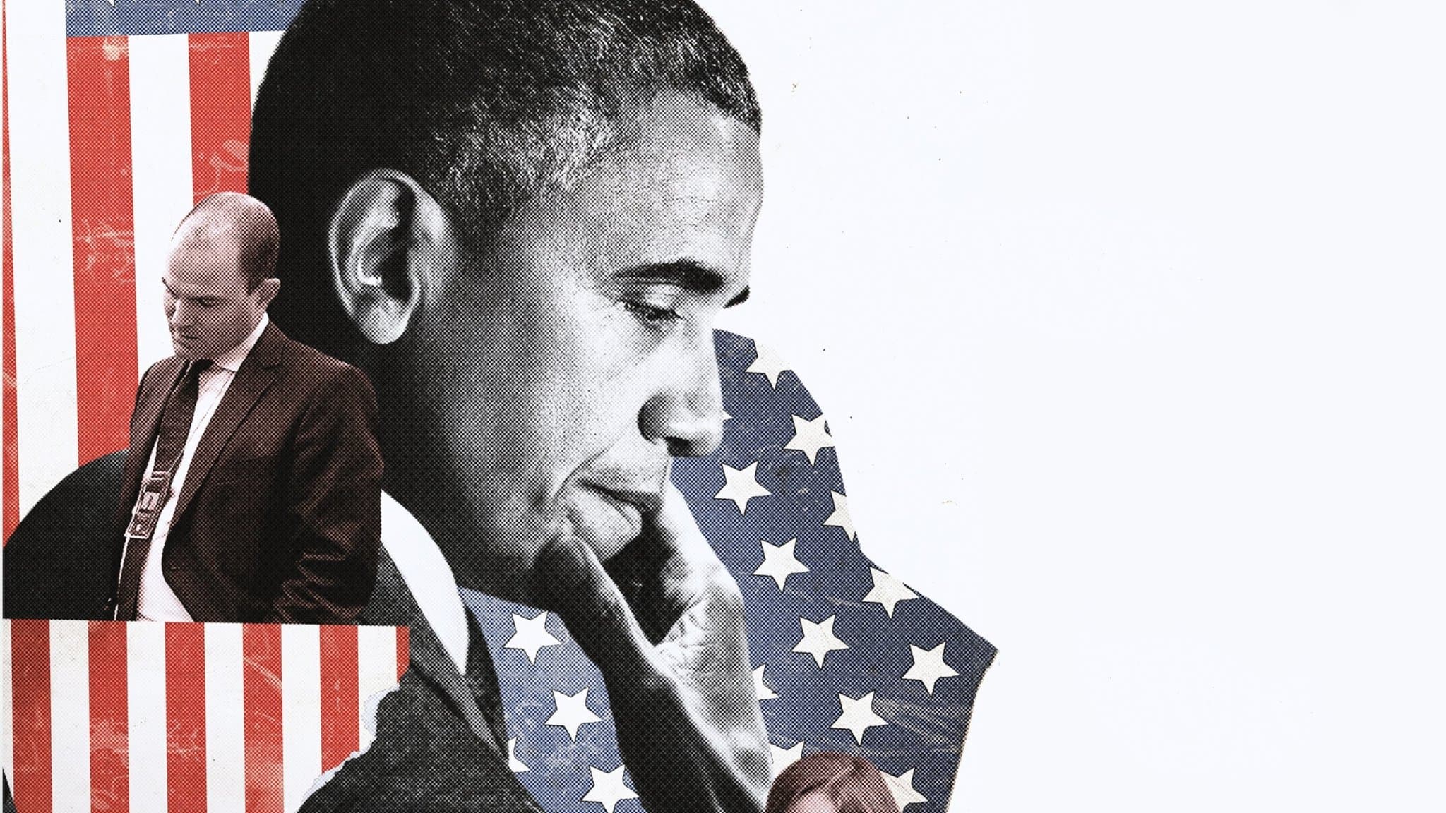 Backdrop of The Final Year