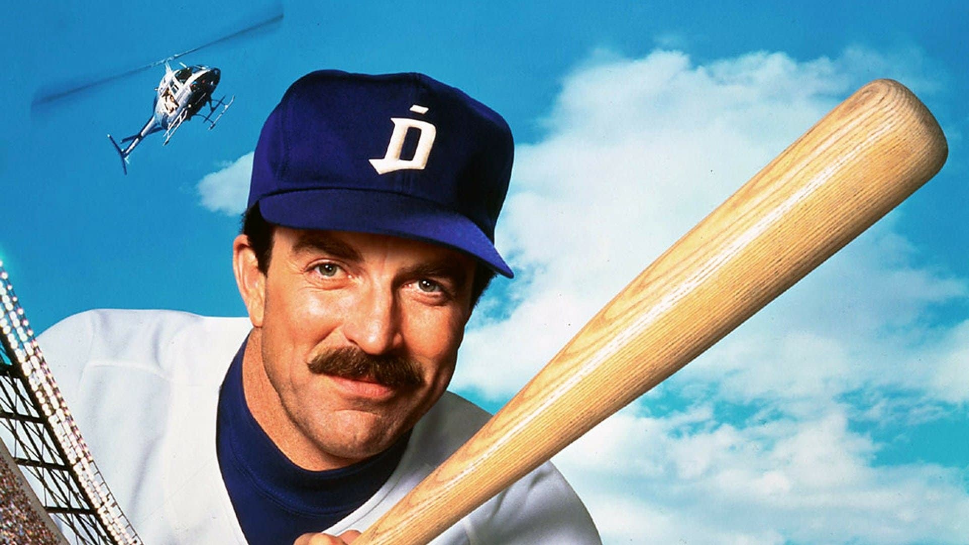 Backdrop of Mr. Baseball
