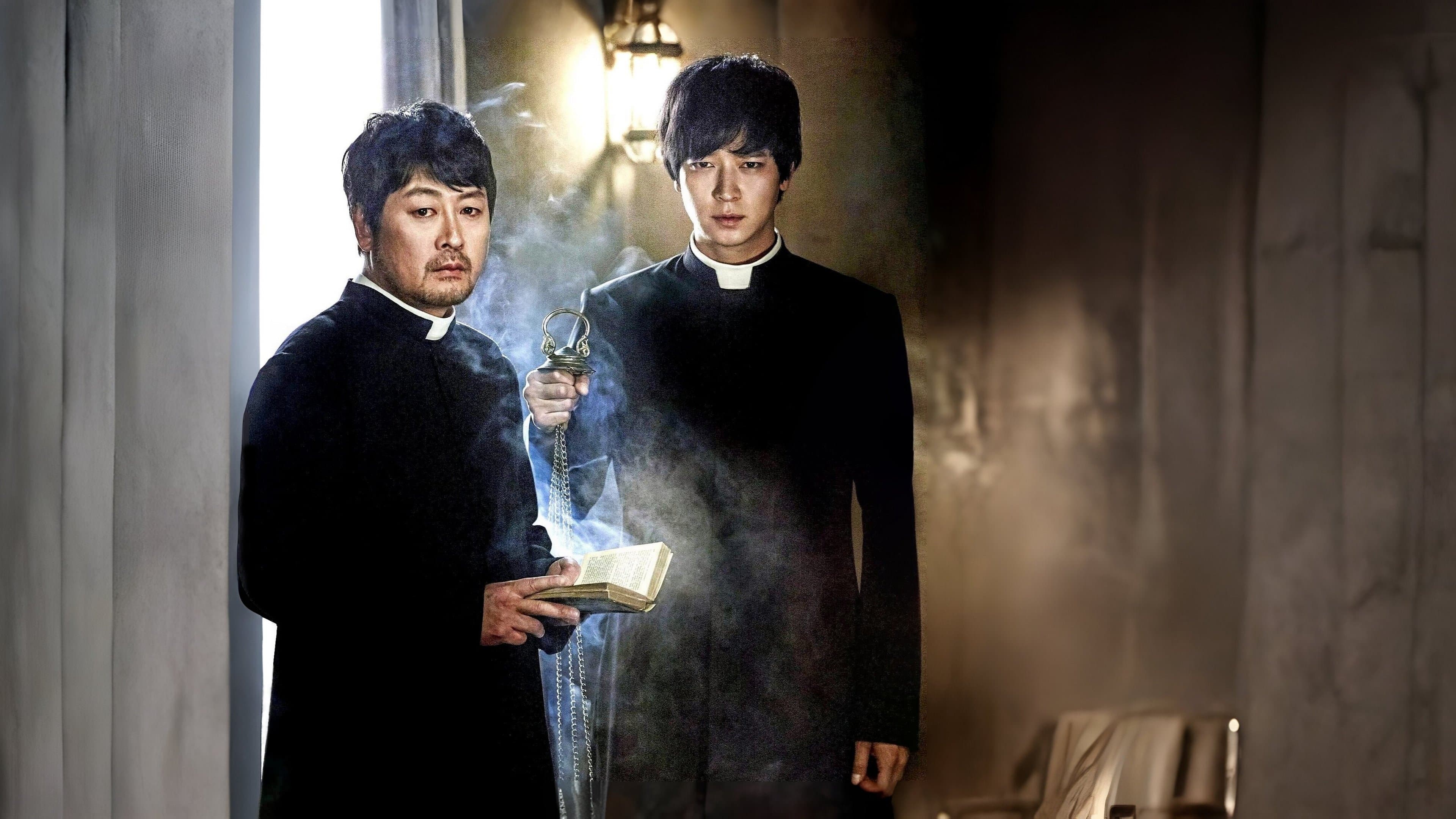 Backdrop of The Priests