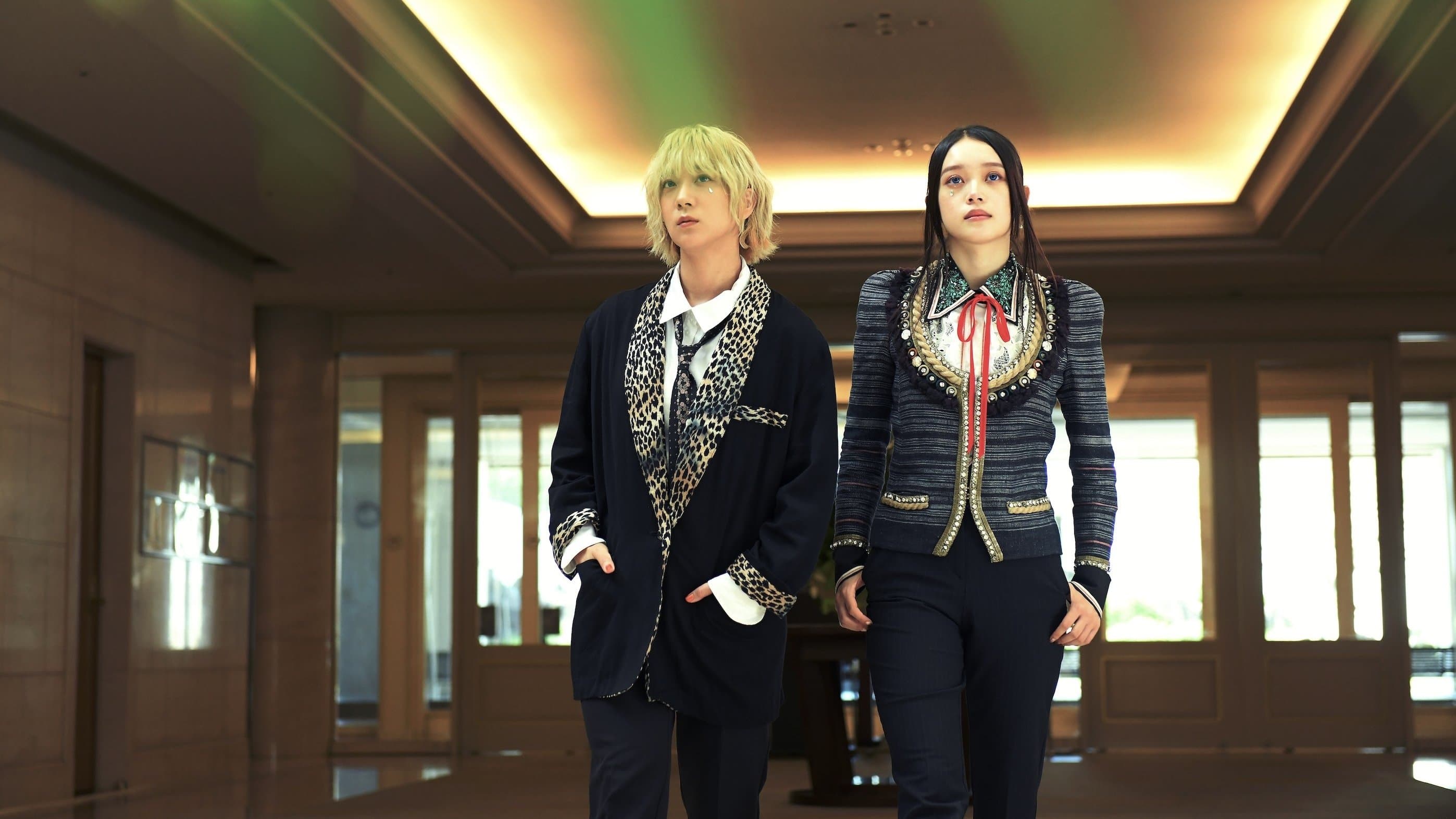 Backdrop of Baby Assassins: Nice Days