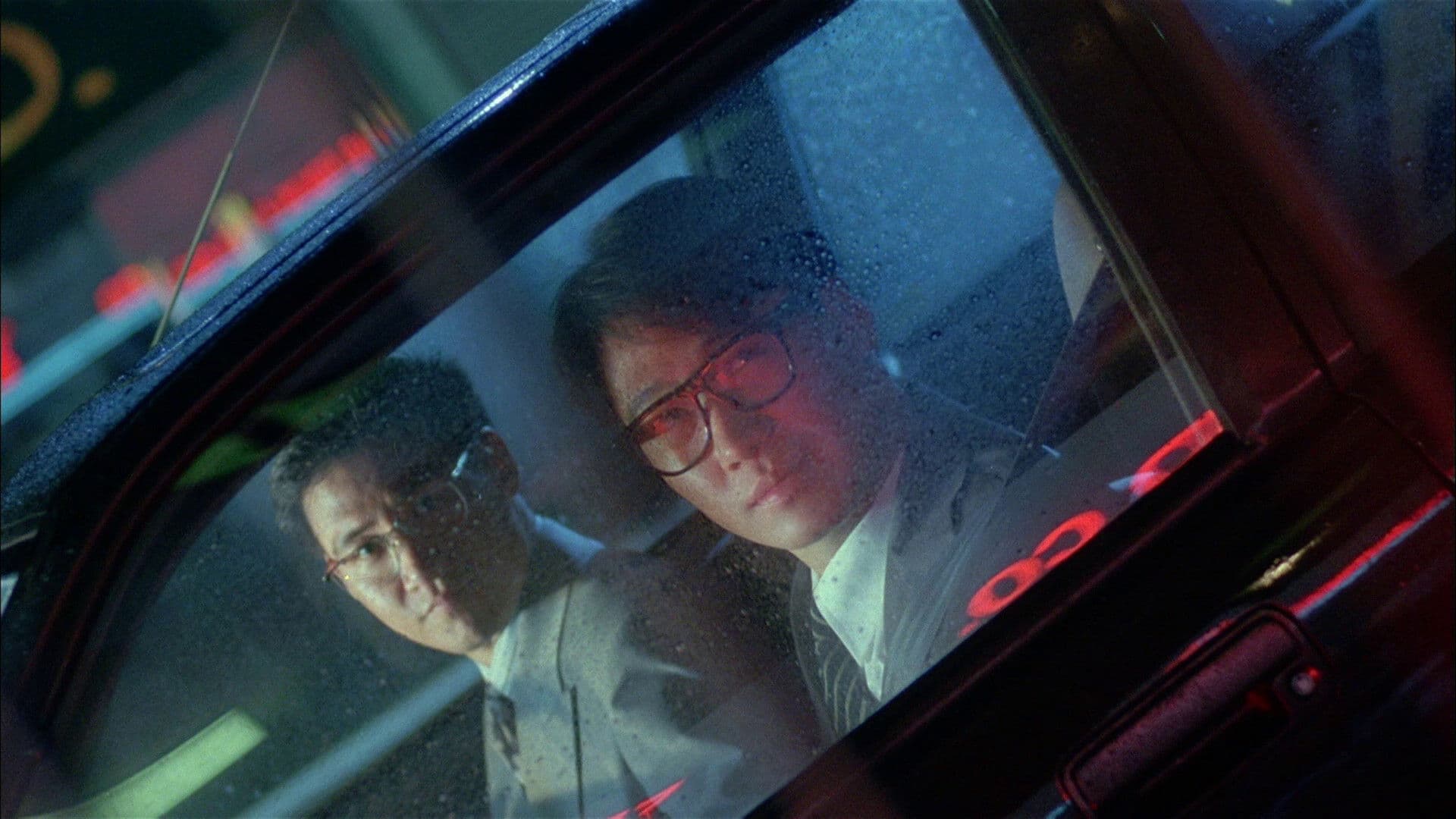 Backdrop of Wicked City